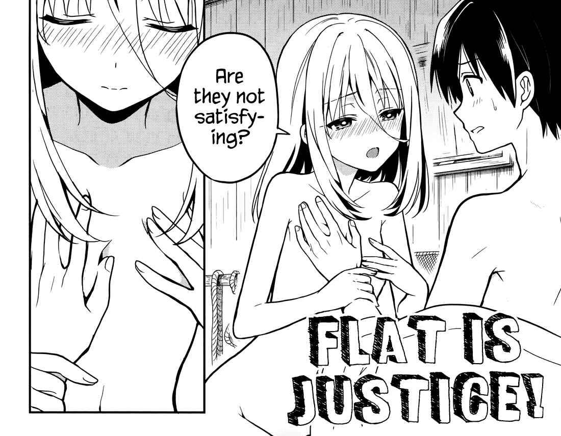 Page 26 Chapter 25 Kono Shima ni wa Midara de Jaaku na Mono ga Sumu