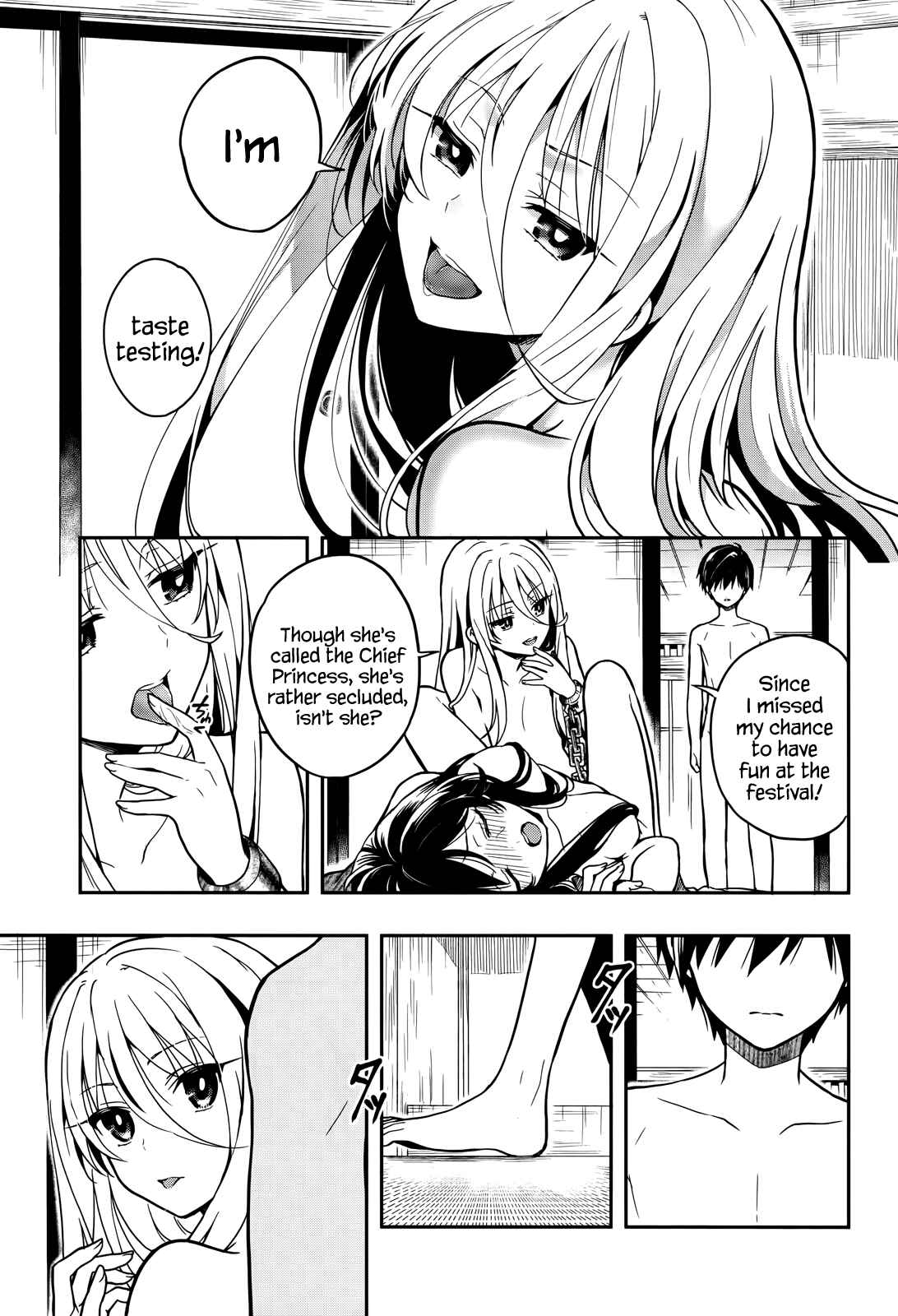 Page 3 Chapter 25 Kono Shima ni wa Midara de Jaaku na Mono ga Sumu