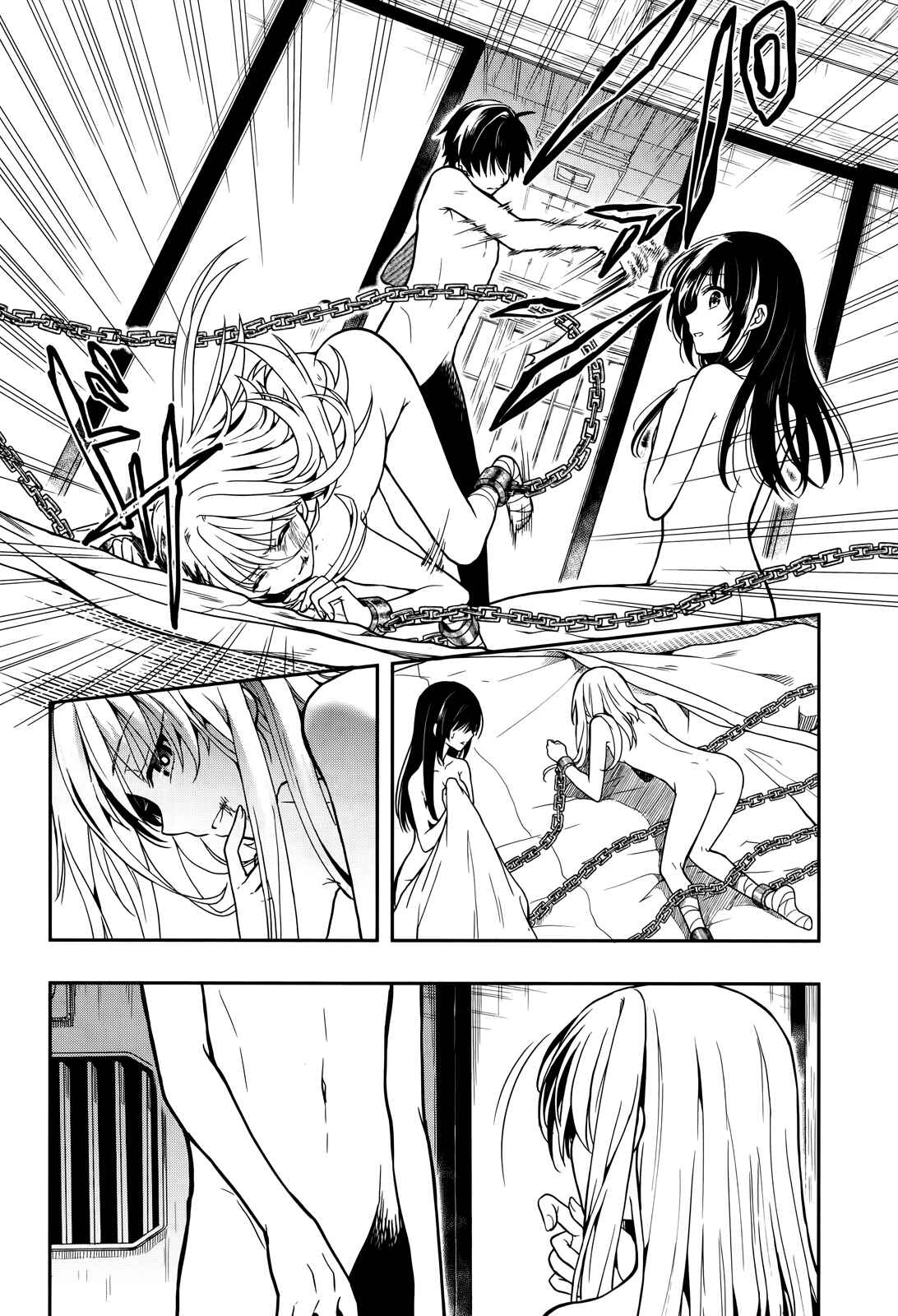 Page 4 Chapter 25 Kono Shima ni wa Midara de Jaaku na Mono ga Sumu