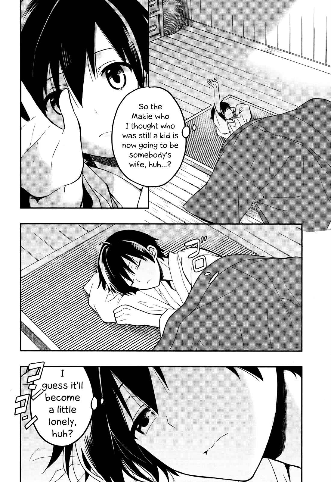 Page 12 Chapter 24 Kono Shima ni wa Midara de Jaaku na Mono ga Sumu