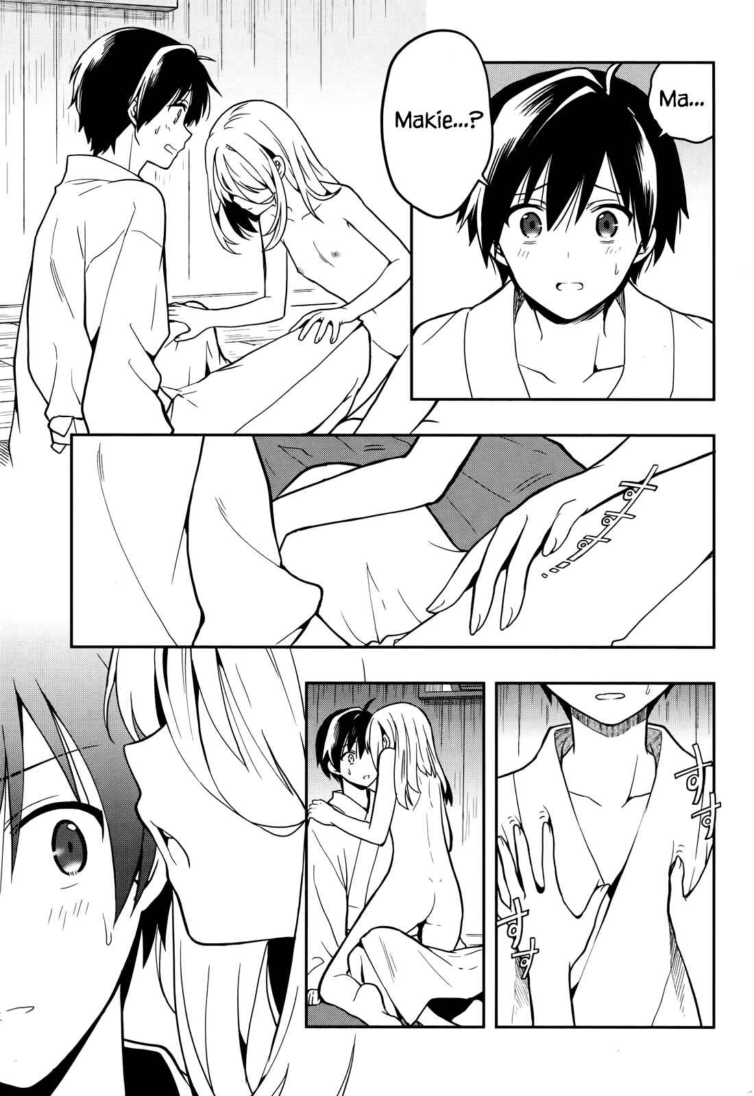 Page 17 Chapter 24 Kono Shima ni wa Midara de Jaaku na Mono ga Sumu