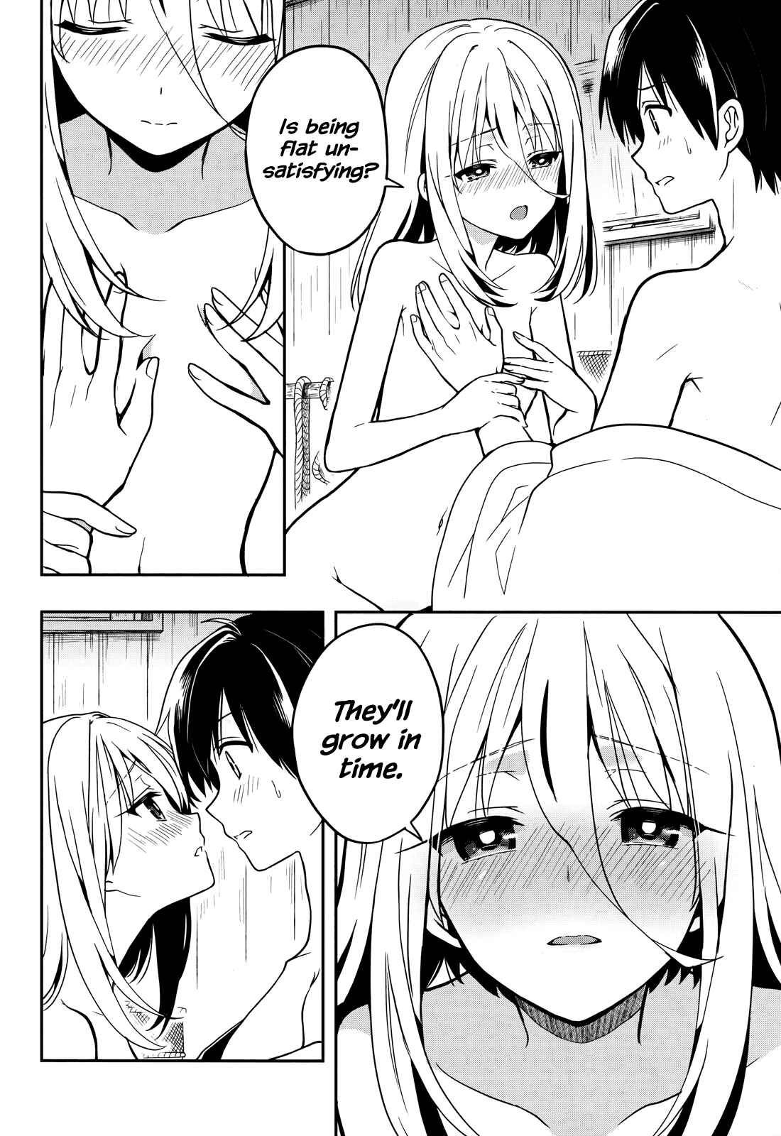 Page 20 Chapter 24 Kono Shima ni wa Midara de Jaaku na Mono ga Sumu