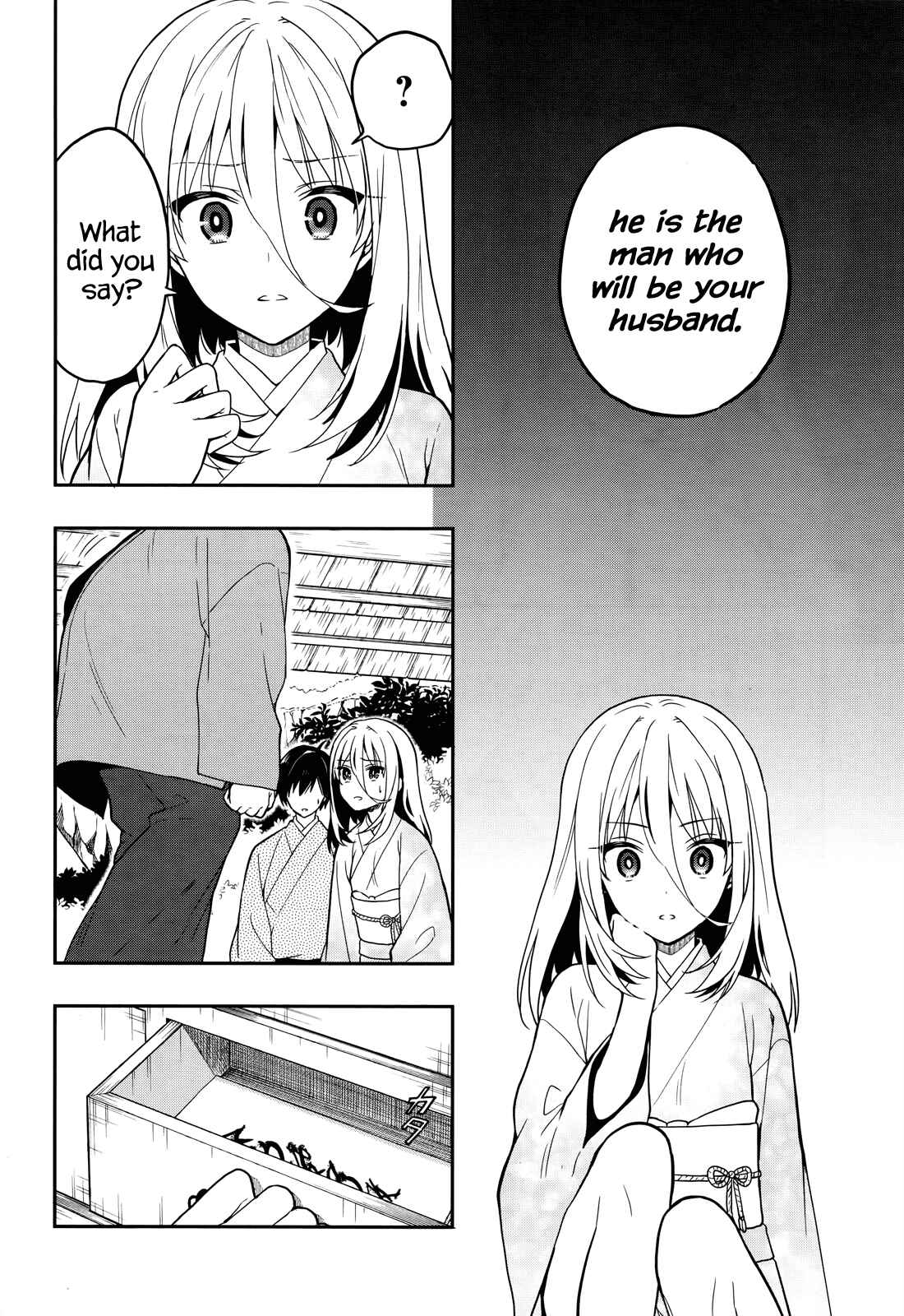 Page 8 Chapter 24 Kono Shima ni wa Midara de Jaaku na Mono ga Sumu