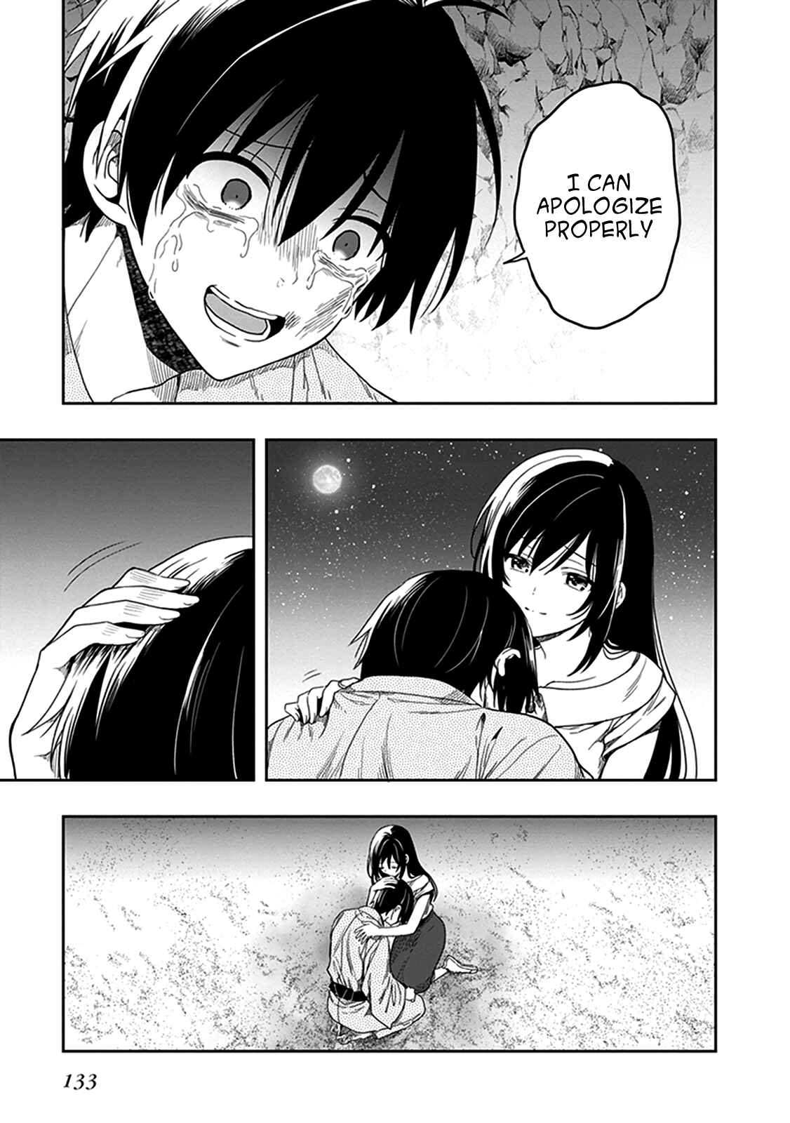 Page 11 Chapter 46 Kono Shima ni wa Midara de Jaaku na Mono ga Sumu