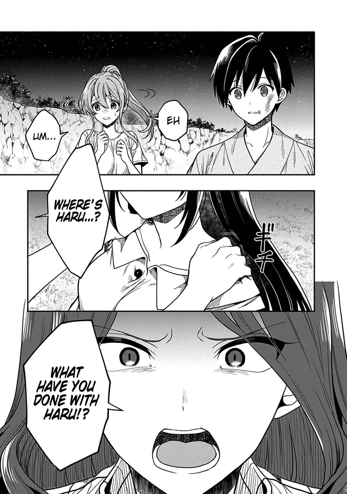Page 19 Chapter 46 Kono Shima ni wa Midara de Jaaku na Mono ga Sumu
