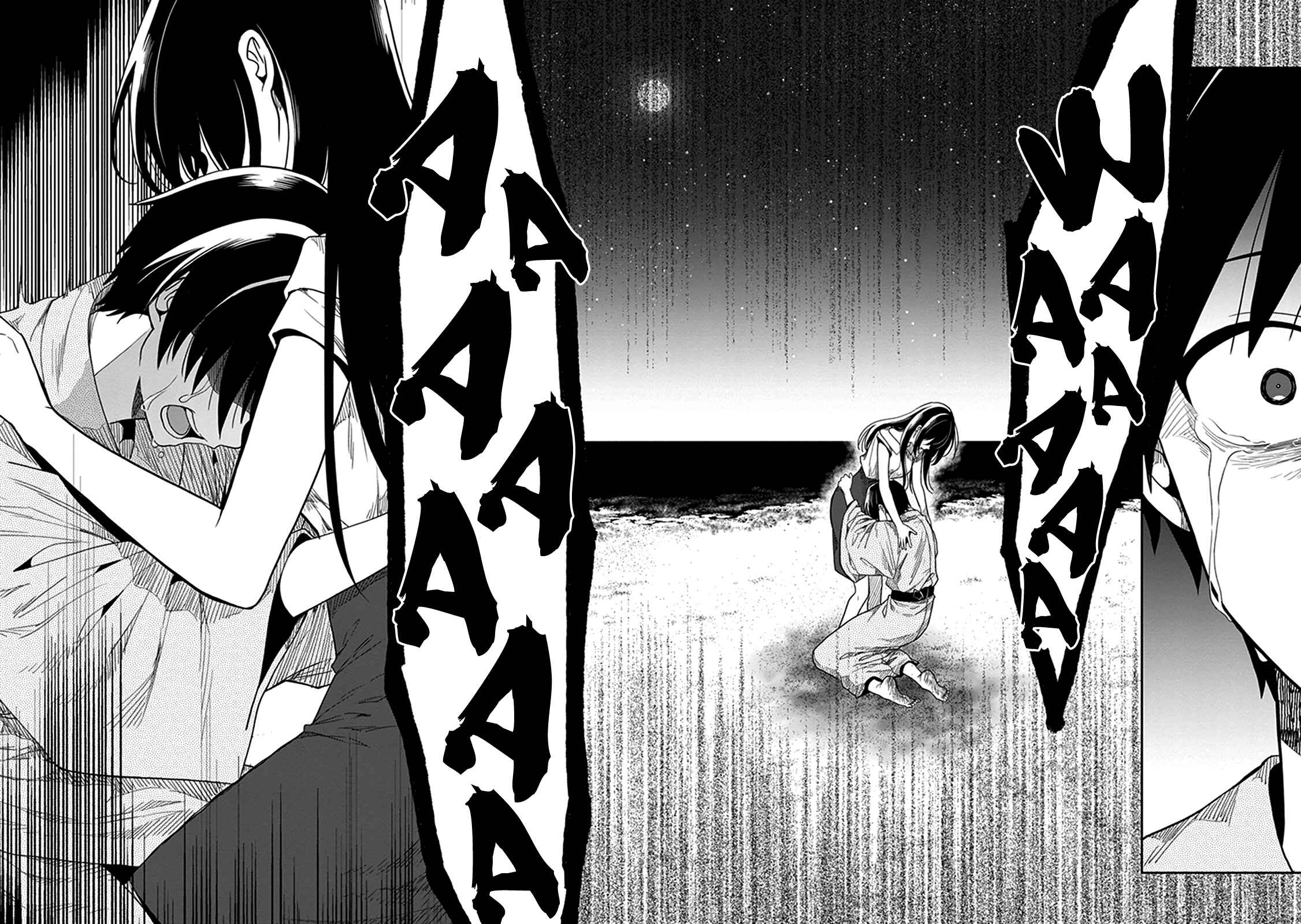 Page 7 Chapter 46 Kono Shima ni wa Midara de Jaaku na Mono ga Sumu