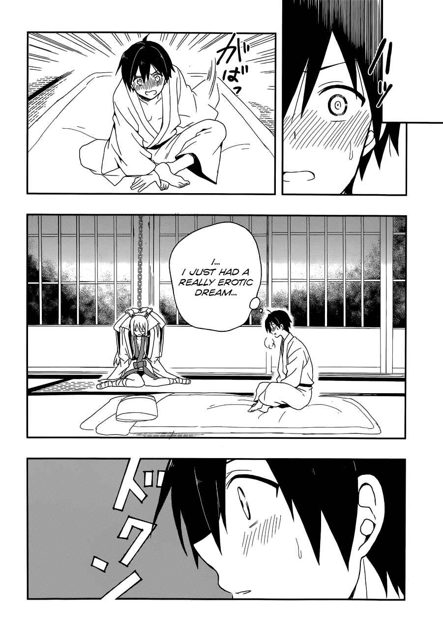 Page 15 Chapter 6 Kono Shima ni wa Midara de Jaaku na Mono ga Sumu