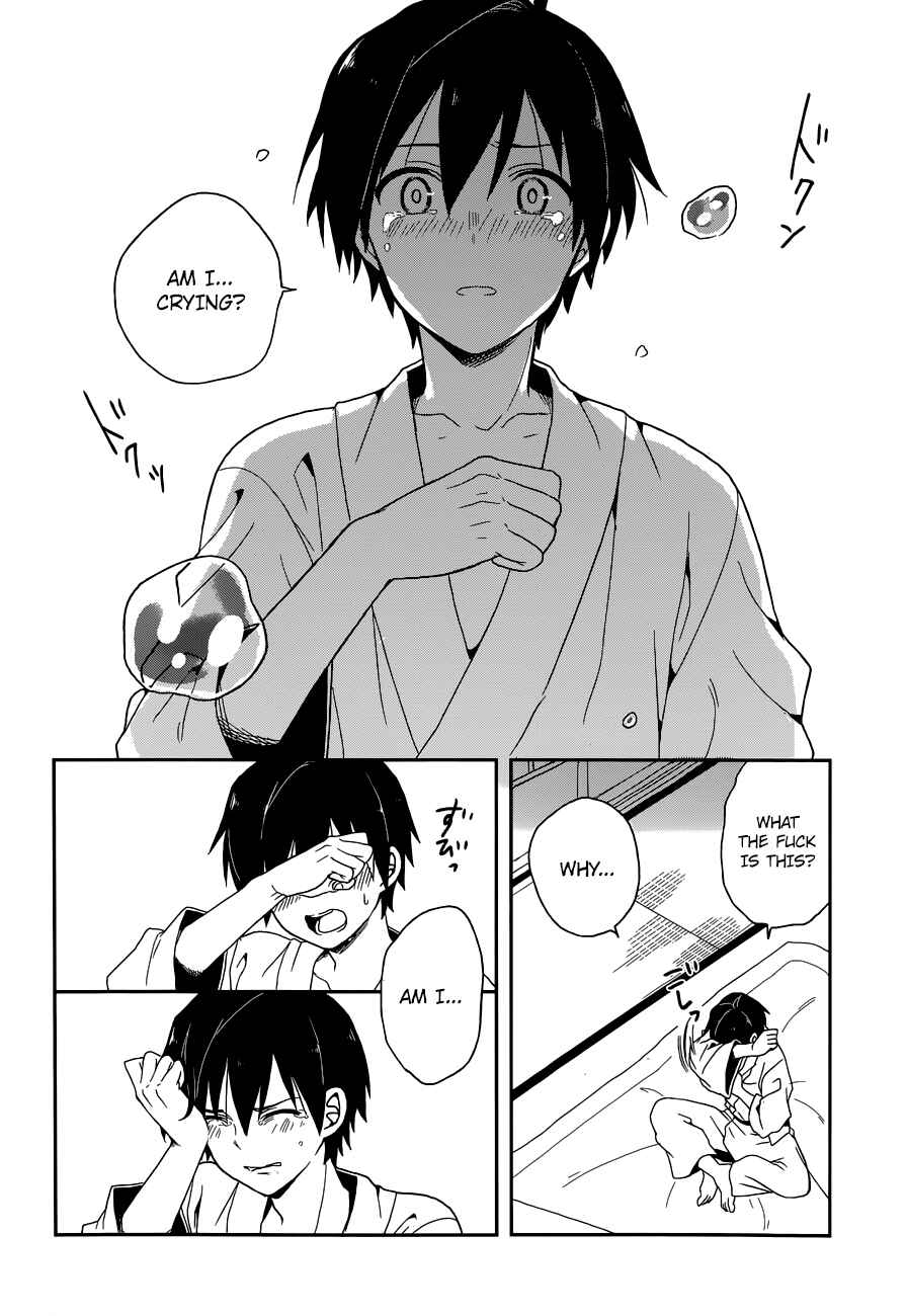 Page 17 Chapter 6 Kono Shima ni wa Midara de Jaaku na Mono ga Sumu