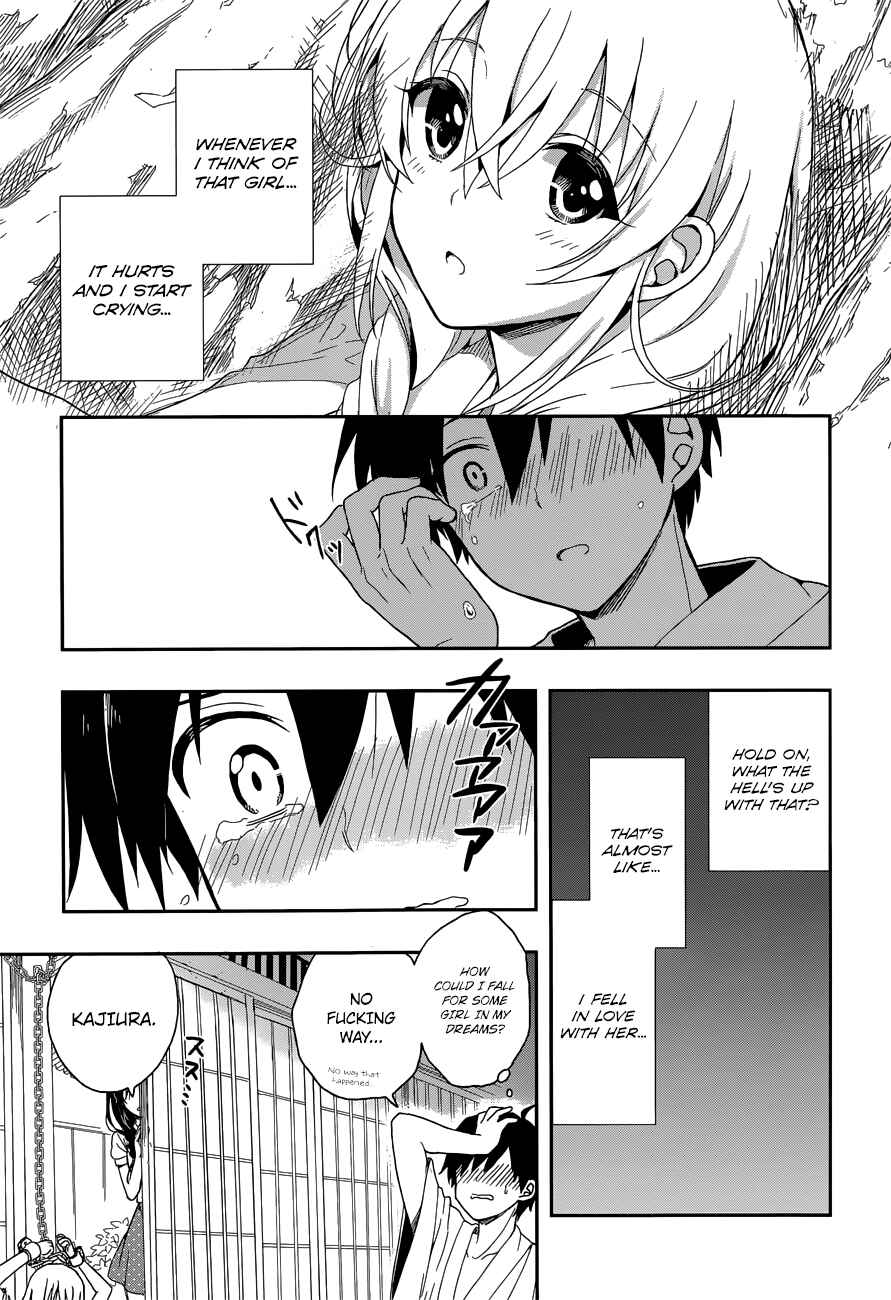 Page 18 Chapter 6 Kono Shima ni wa Midara de Jaaku na Mono ga Sumu