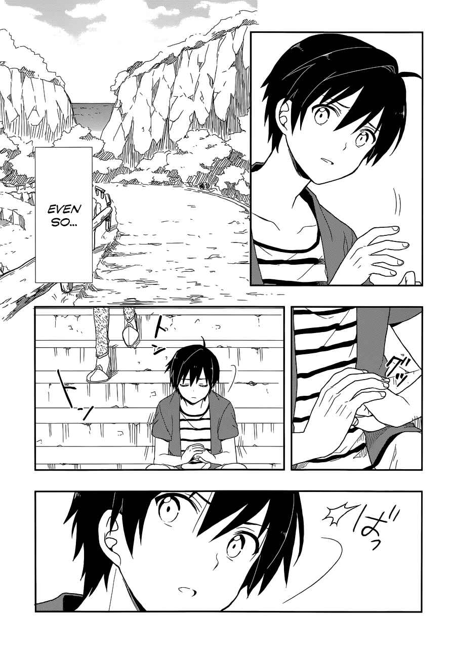 Page 30 Chapter 6 Kono Shima ni wa Midara de Jaaku na Mono ga Sumu