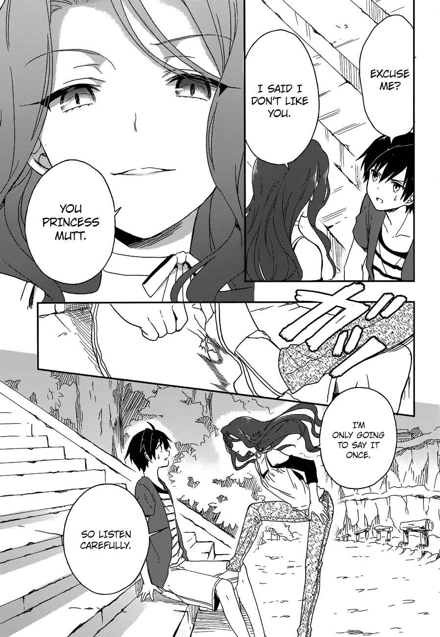 Page 32 Chapter 6 Kono Shima ni wa Midara de Jaaku na Mono ga Sumu