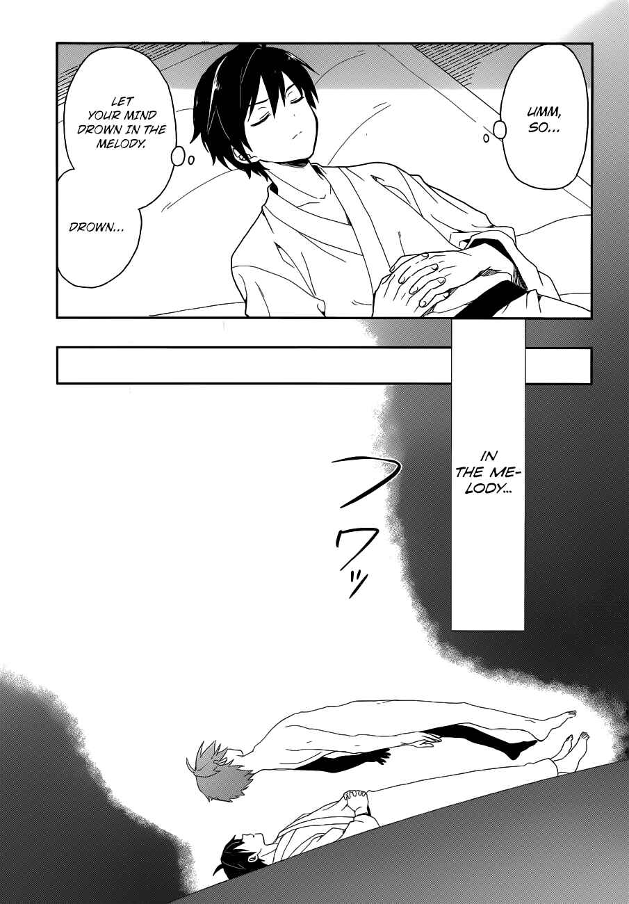 Page 6 Chapter 6 Kono Shima ni wa Midara de Jaaku na Mono ga Sumu