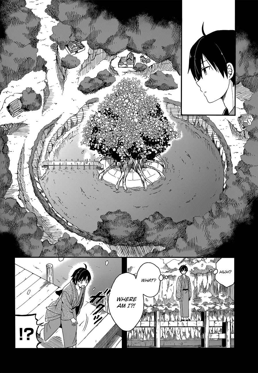 Page 7 Chapter 6 Kono Shima ni wa Midara de Jaaku na Mono ga Sumu