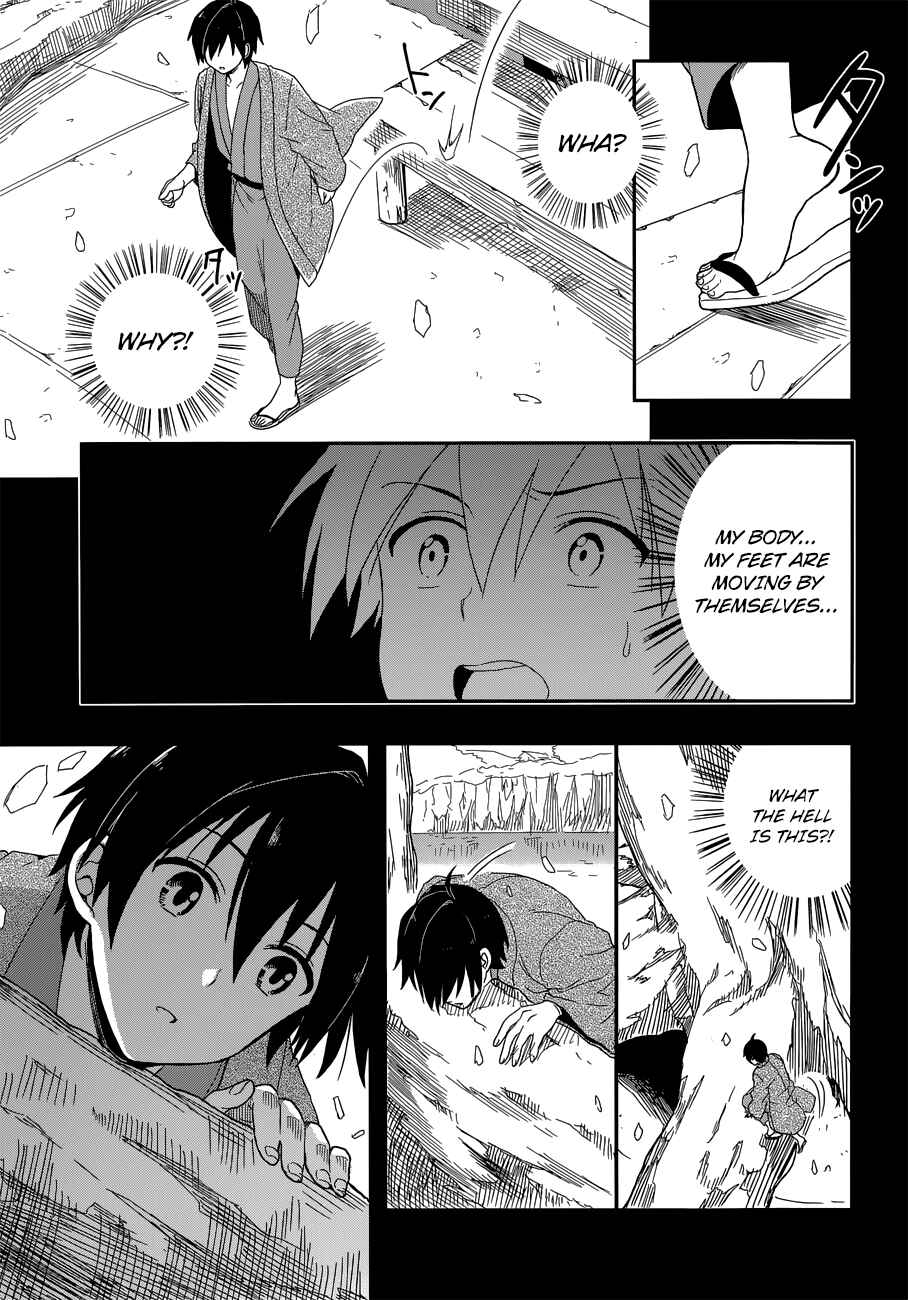 Page 8 Chapter 6 Kono Shima ni wa Midara de Jaaku na Mono ga Sumu