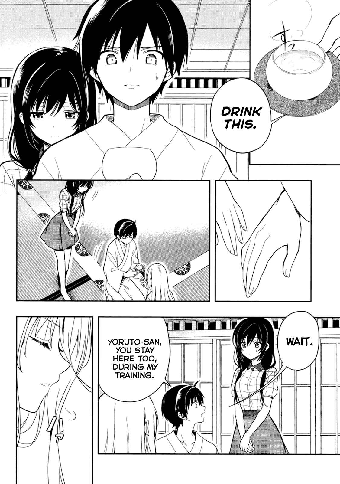 Page 6 Chapter 20 Kono Shima ni wa Midara de Jaaku na Mono ga Sumu