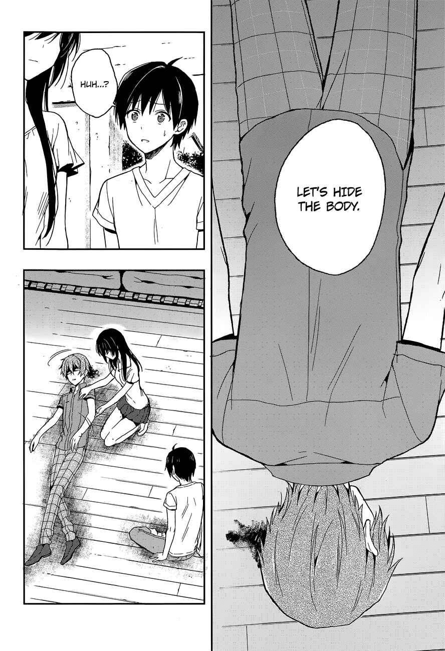 Page 15 Chapter 16 Kono Shima ni wa Midara de Jaaku na Mono ga Sumu