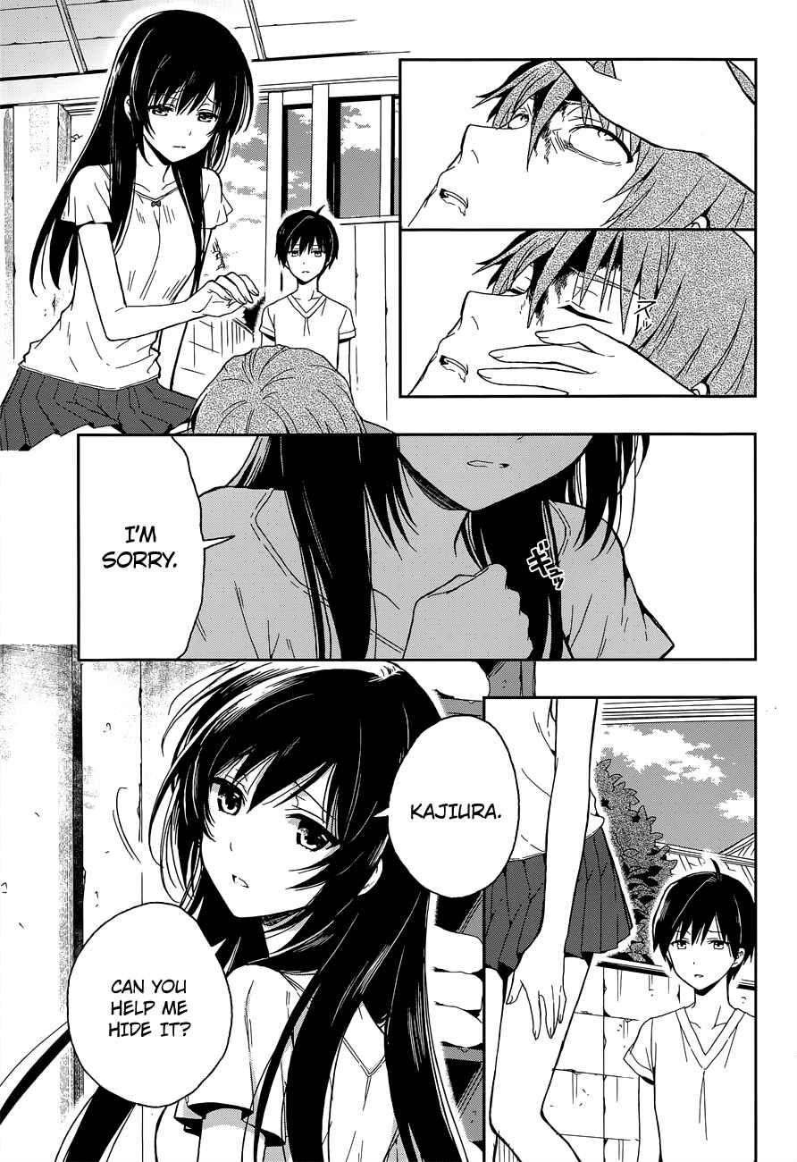Page 16 Chapter 16 Kono Shima ni wa Midara de Jaaku na Mono ga Sumu
