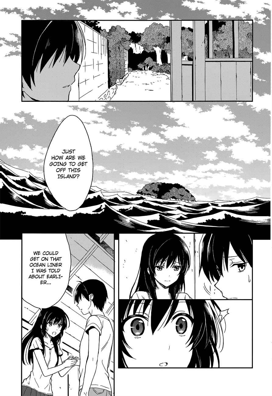 Page 4 Chapter 16 Kono Shima ni wa Midara de Jaaku na Mono ga Sumu