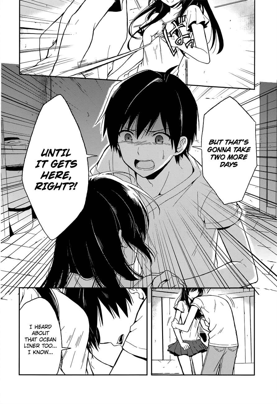 Page 5 Chapter 16 Kono Shima ni wa Midara de Jaaku na Mono ga Sumu