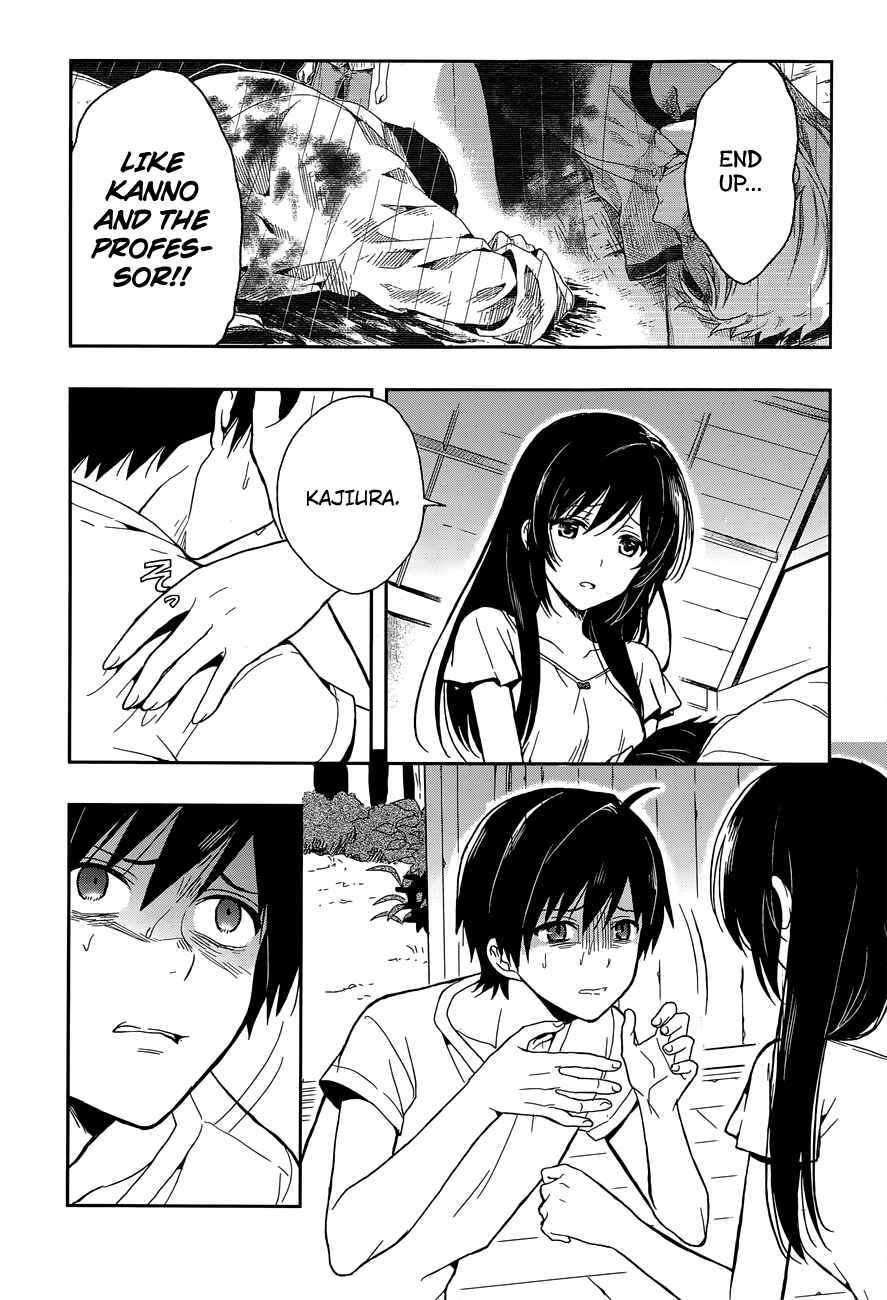 Page 8 Chapter 16 Kono Shima ni wa Midara de Jaaku na Mono ga Sumu