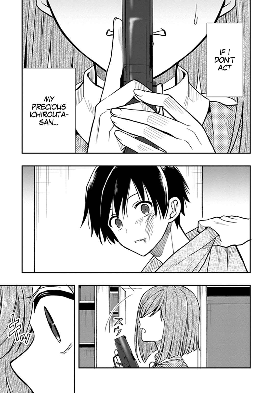 Page 21 Chapter 40 Kono Shima ni wa Midara de Jaaku na Mono ga Sumu