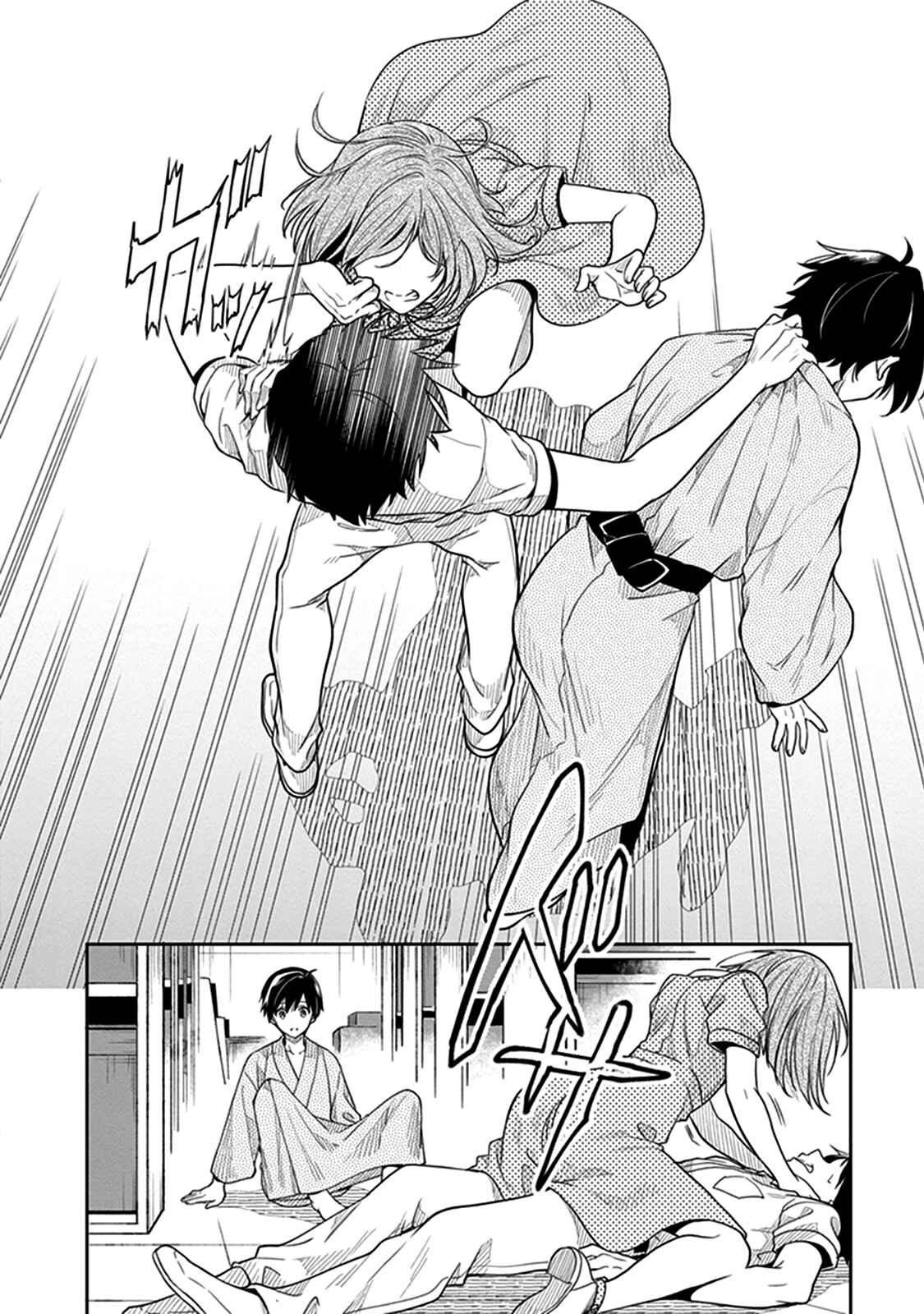 Page 26 Chapter 40 Kono Shima ni wa Midara de Jaaku na Mono ga Sumu