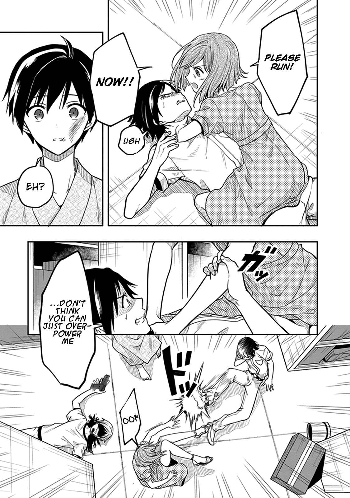 Page 27 Chapter 40 Kono Shima ni wa Midara de Jaaku na Mono ga Sumu