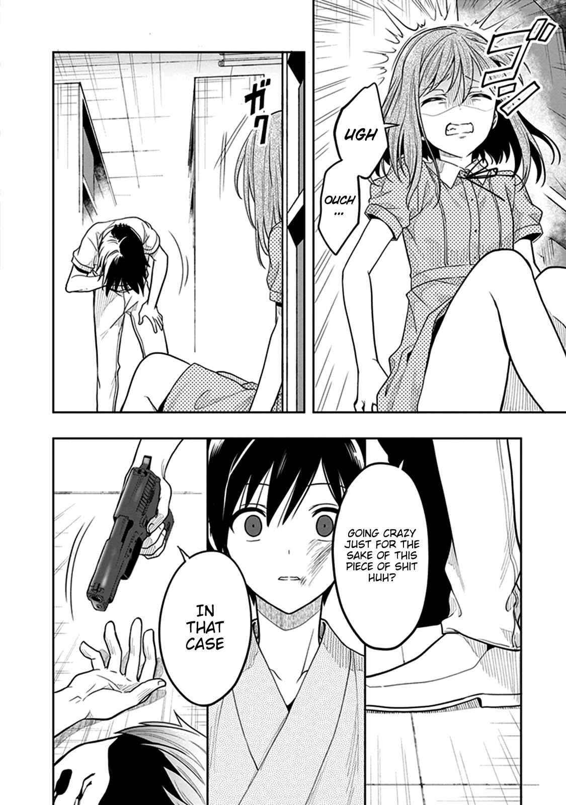 Page 28 Chapter 40 Kono Shima ni wa Midara de Jaaku na Mono ga Sumu