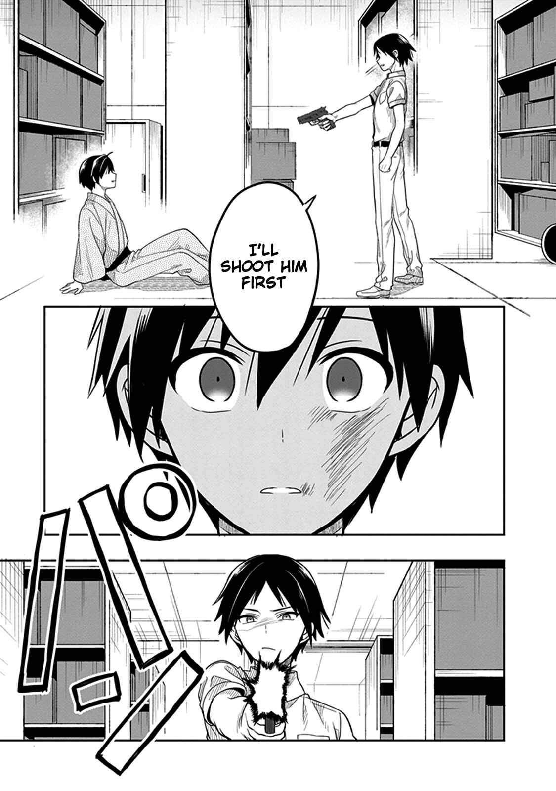 Page 29 Chapter 40 Kono Shima ni wa Midara de Jaaku na Mono ga Sumu