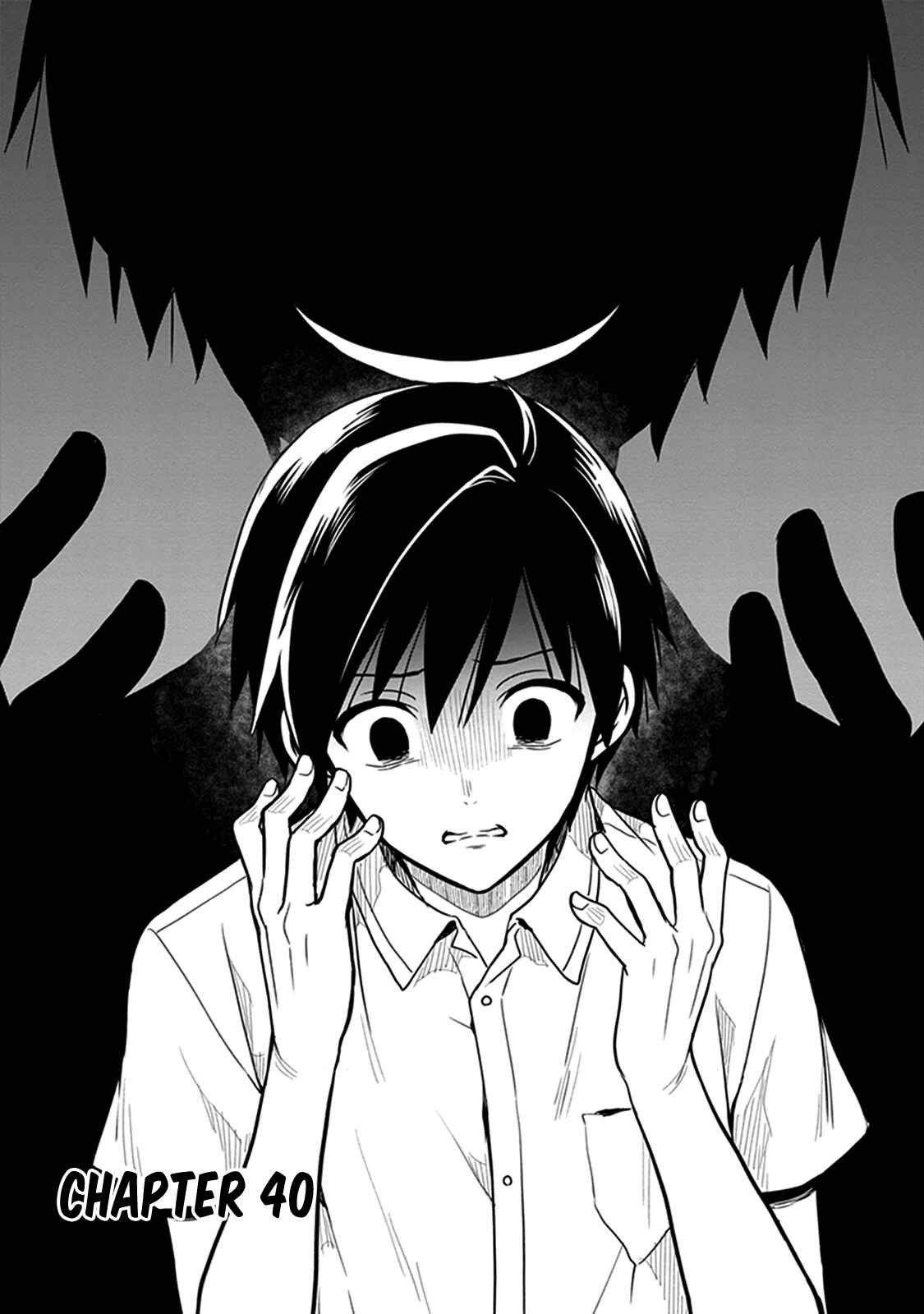 Page 3 Chapter 40 Kono Shima ni wa Midara de Jaaku na Mono ga Sumu