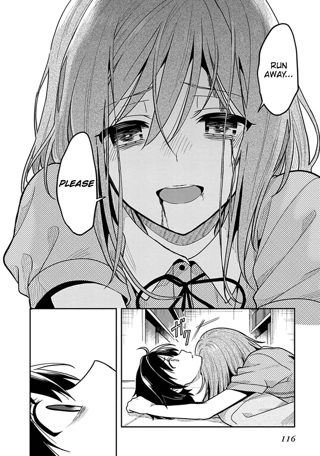 Page 32 Chapter 40 Kono Shima ni wa Midara de Jaaku na Mono ga Sumu