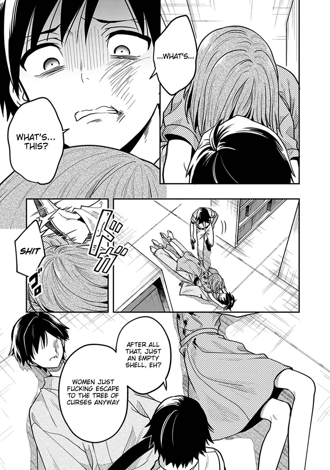 Page 33 Chapter 40 Kono Shima ni wa Midara de Jaaku na Mono ga Sumu
