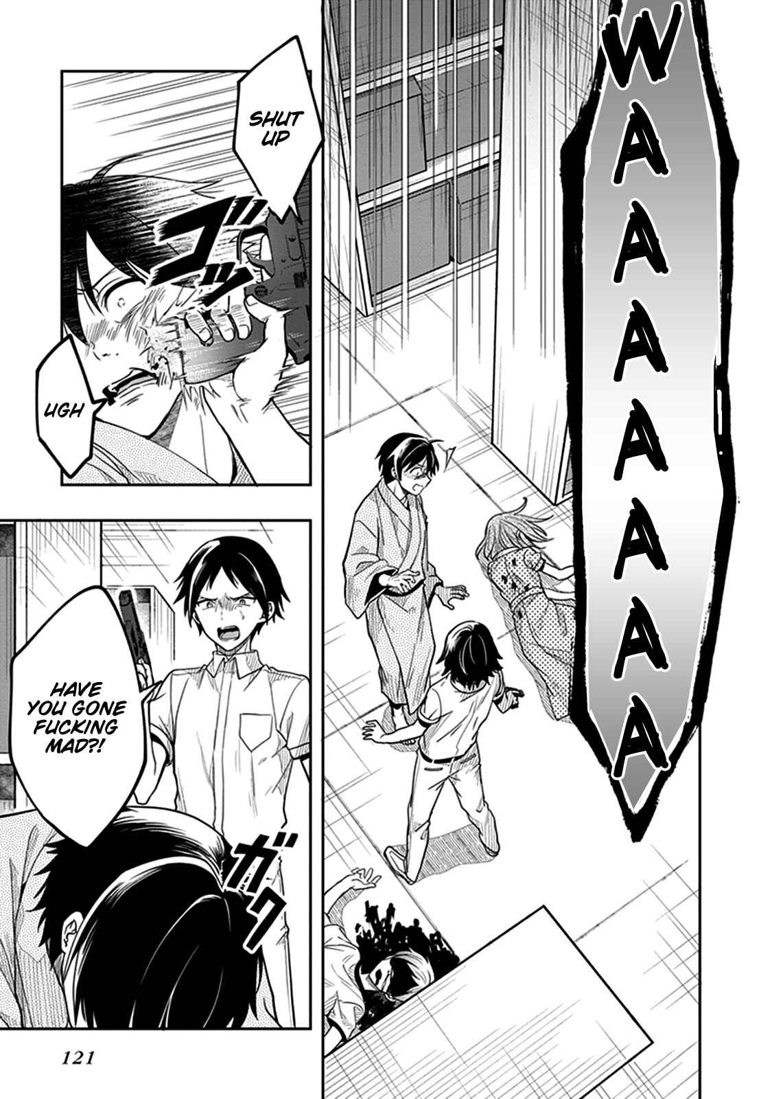Page 37 Chapter 40 Kono Shima ni wa Midara de Jaaku na Mono ga Sumu