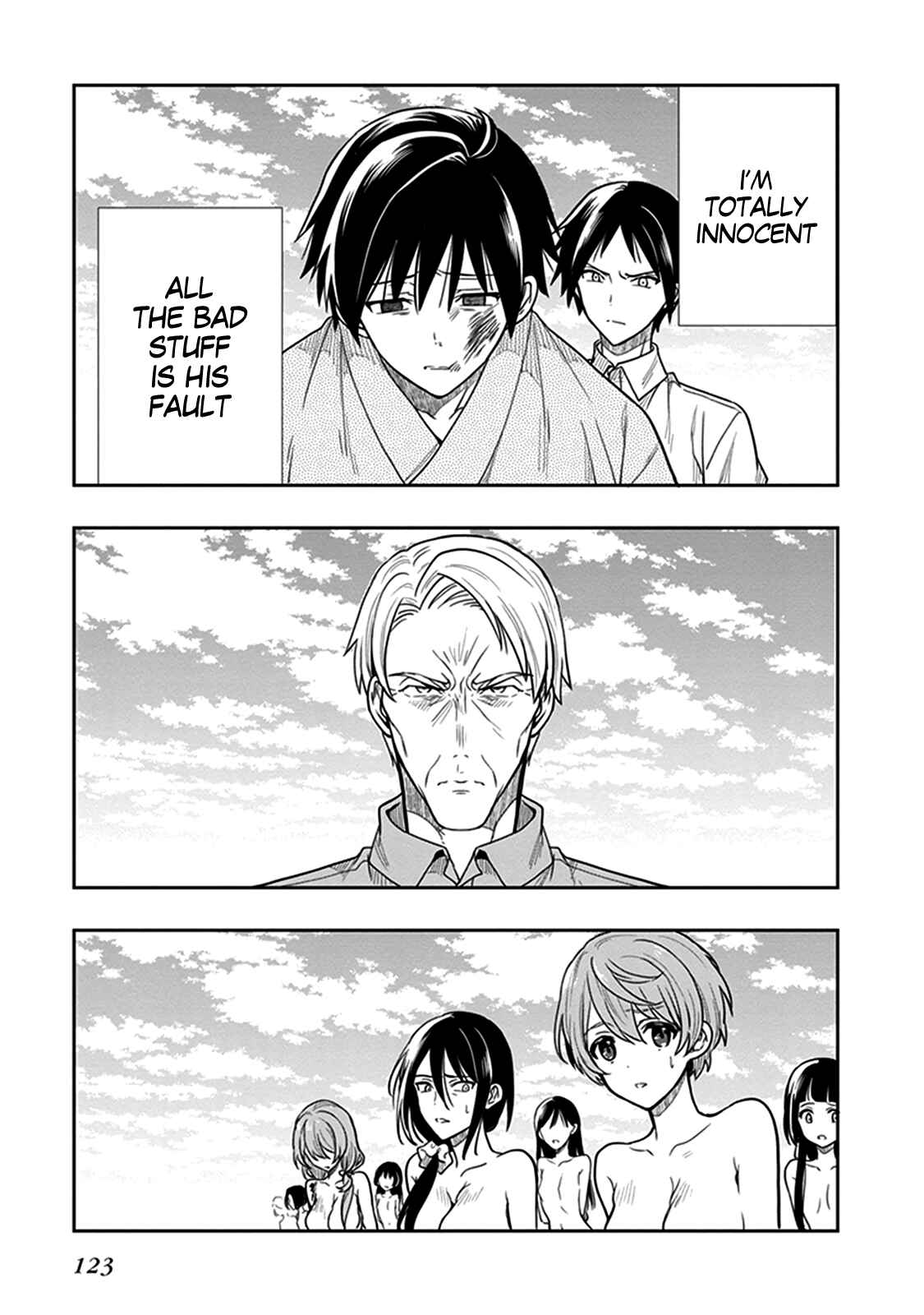 Page 39 Chapter 40 Kono Shima ni wa Midara de Jaaku na Mono ga Sumu