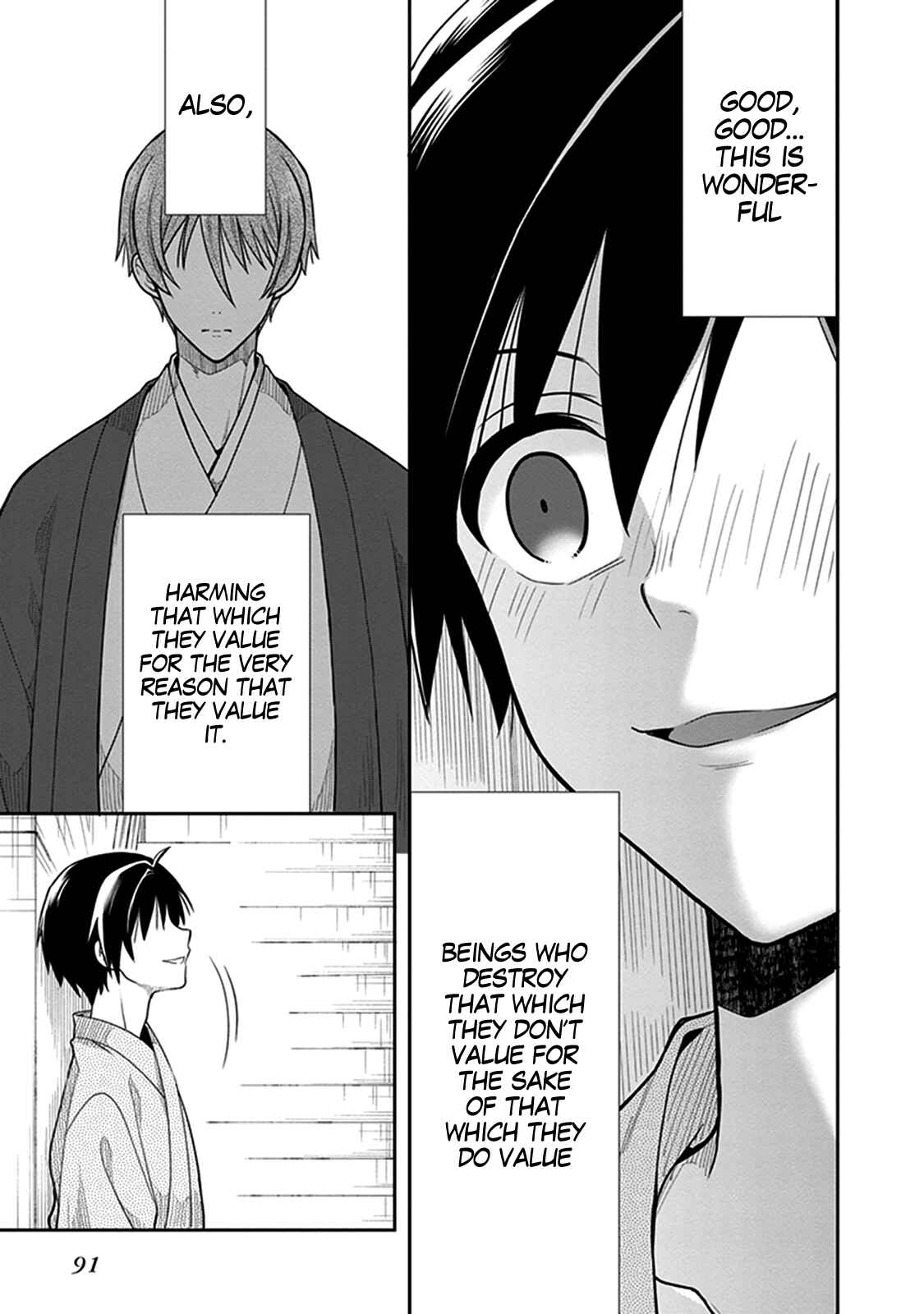 Page 7 Chapter 40 Kono Shima ni wa Midara de Jaaku na Mono ga Sumu