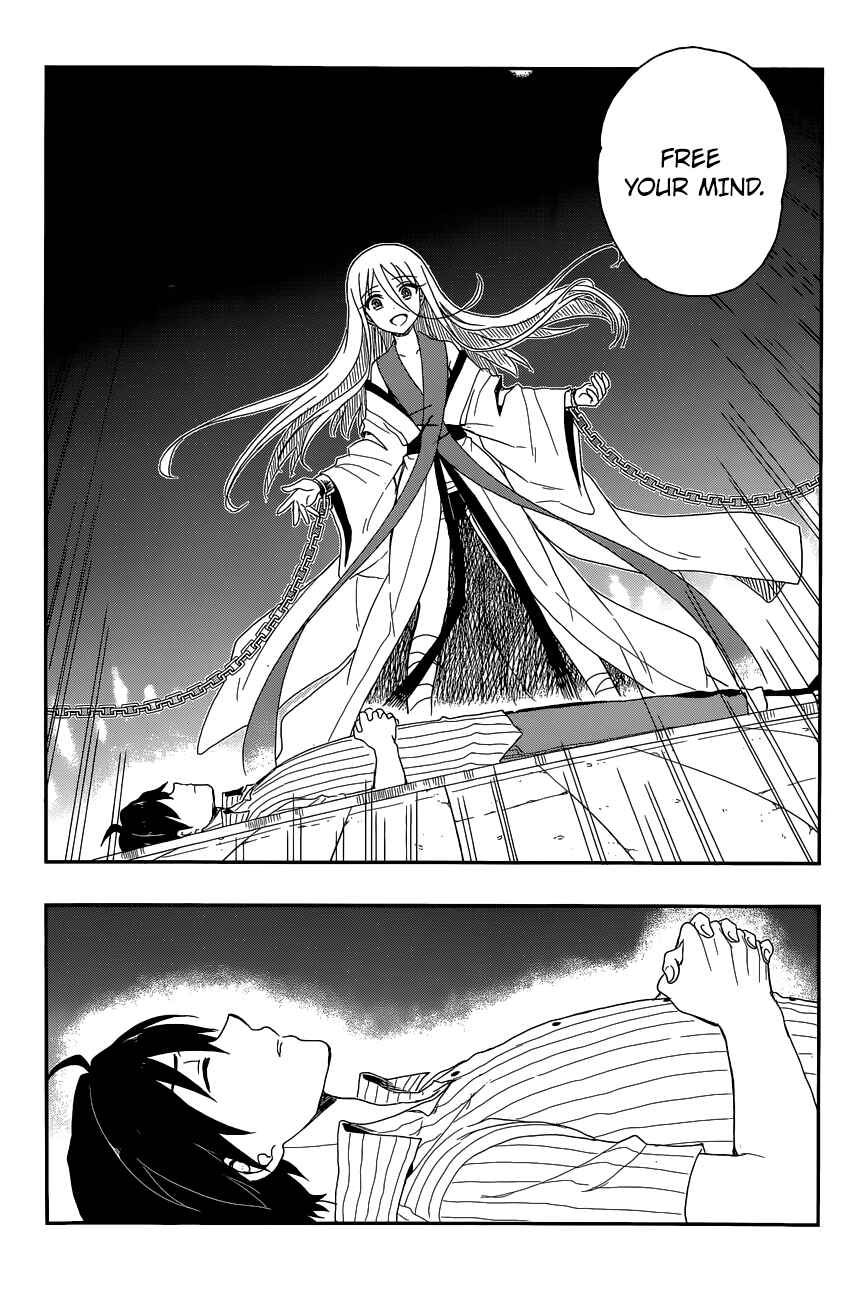 Page 28 Chapter 4 Kono Shima ni wa Midara de Jaaku na Mono ga Sumu