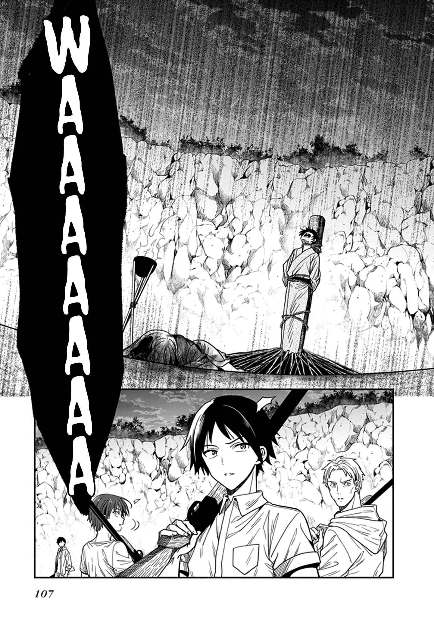 Page 20 Chapter 45 Kono Shima ni wa Midara de Jaaku na Mono ga Sumu