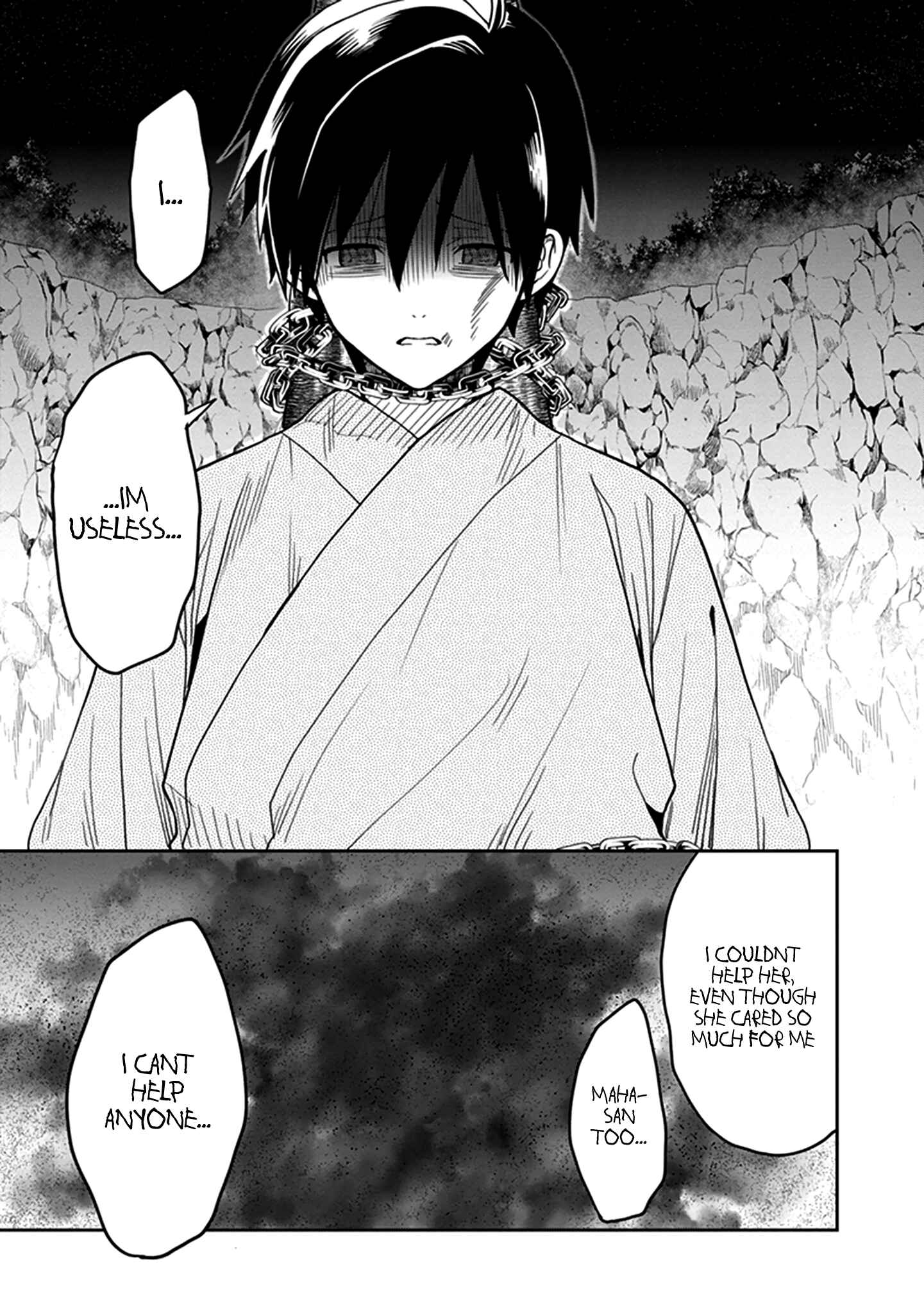 Page 24 Chapter 45 Kono Shima ni wa Midara de Jaaku na Mono ga Sumu