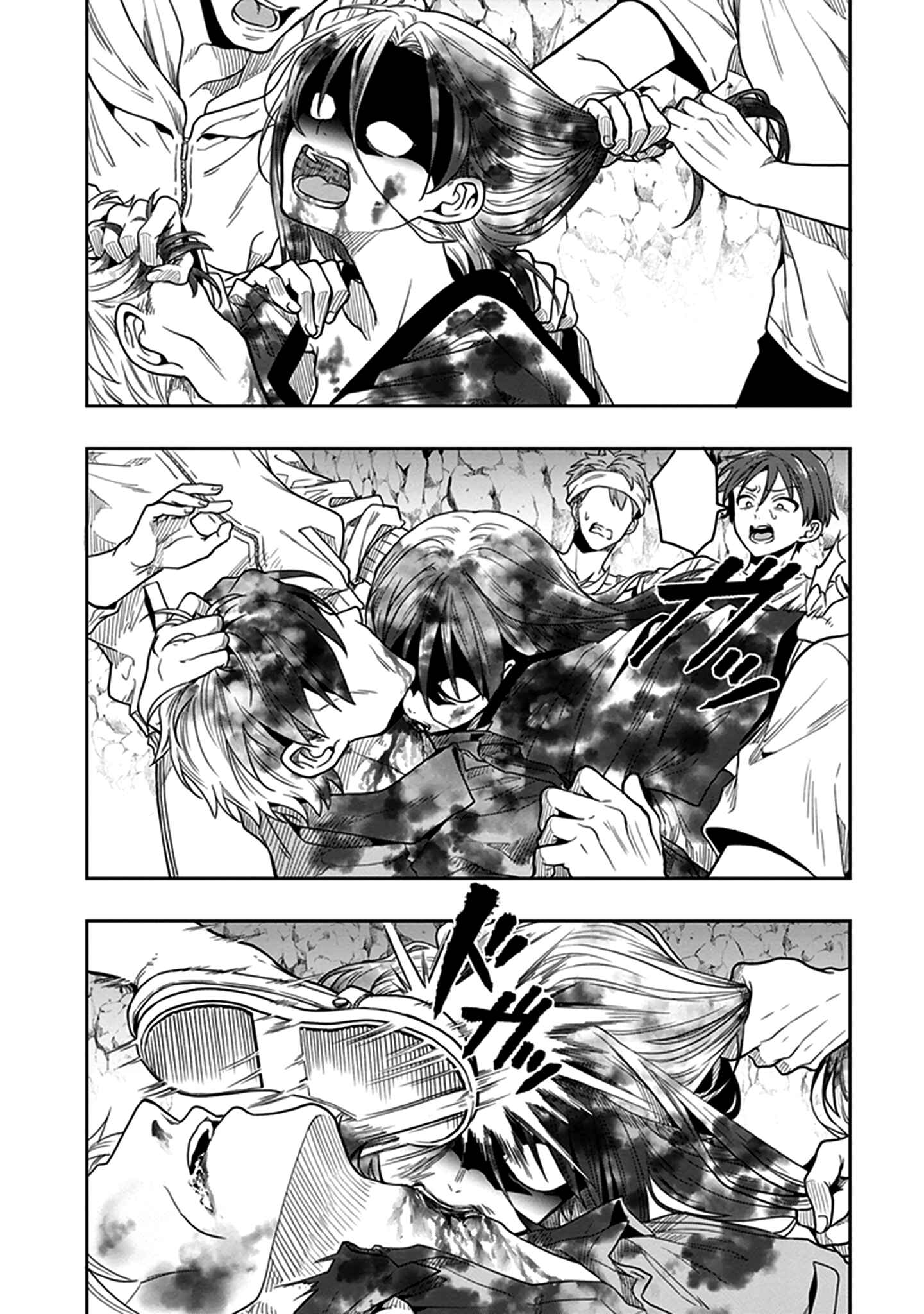 Page 9 Chapter 45 Kono Shima ni wa Midara de Jaaku na Mono ga Sumu