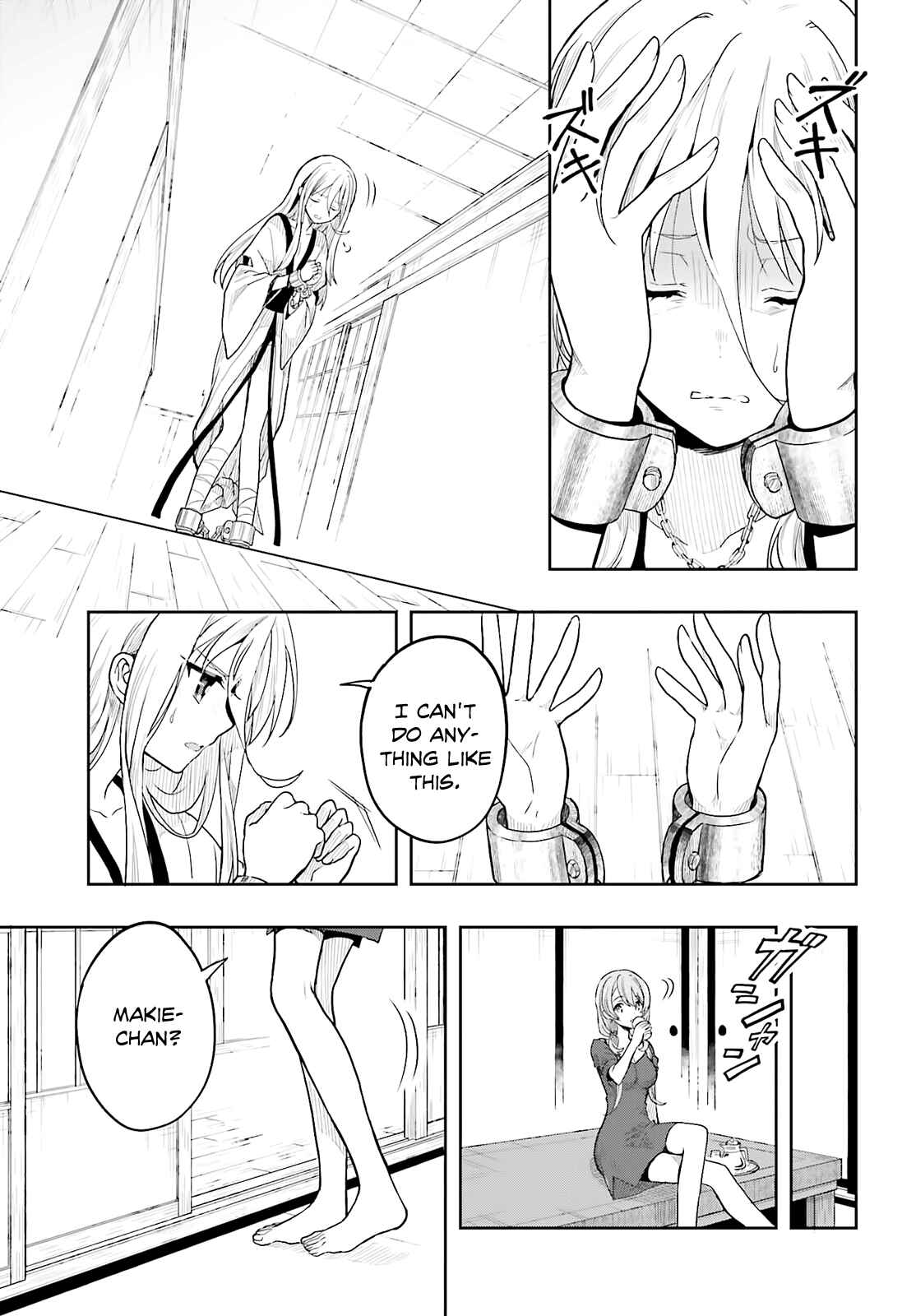 Page 11 Chapter 34 Kono Shima ni wa Midara de Jaaku na Mono ga Sumu