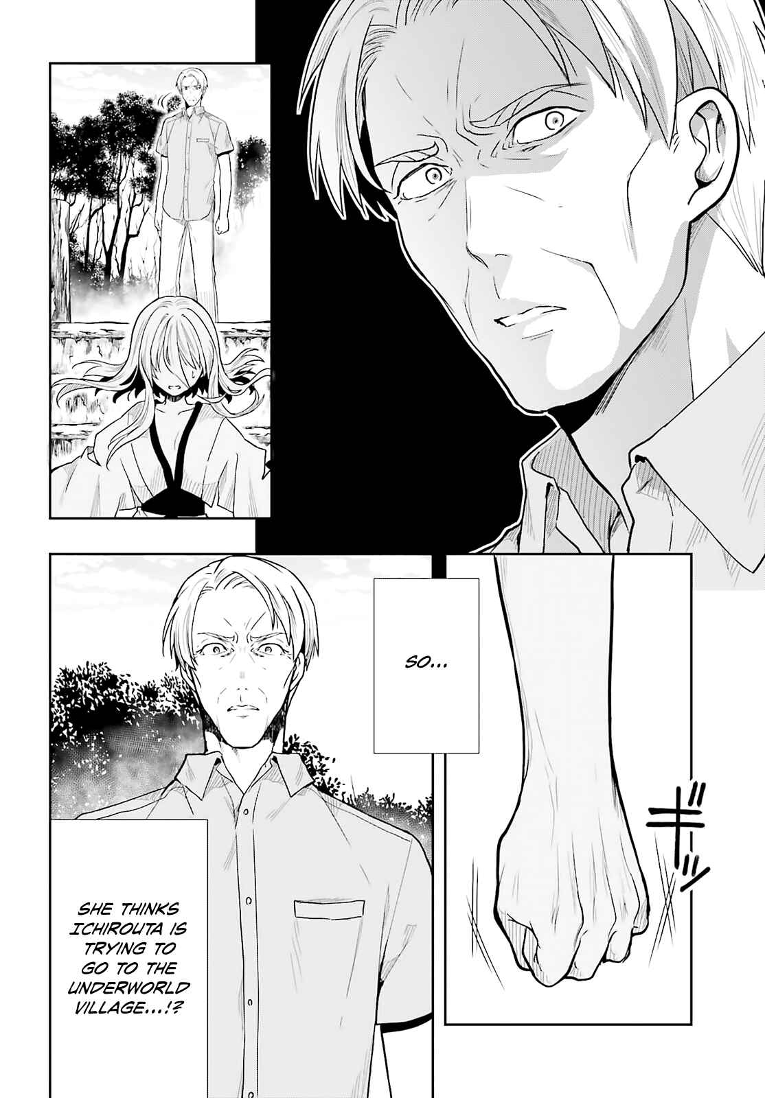 Page 14 Chapter 34 Kono Shima ni wa Midara de Jaaku na Mono ga Sumu