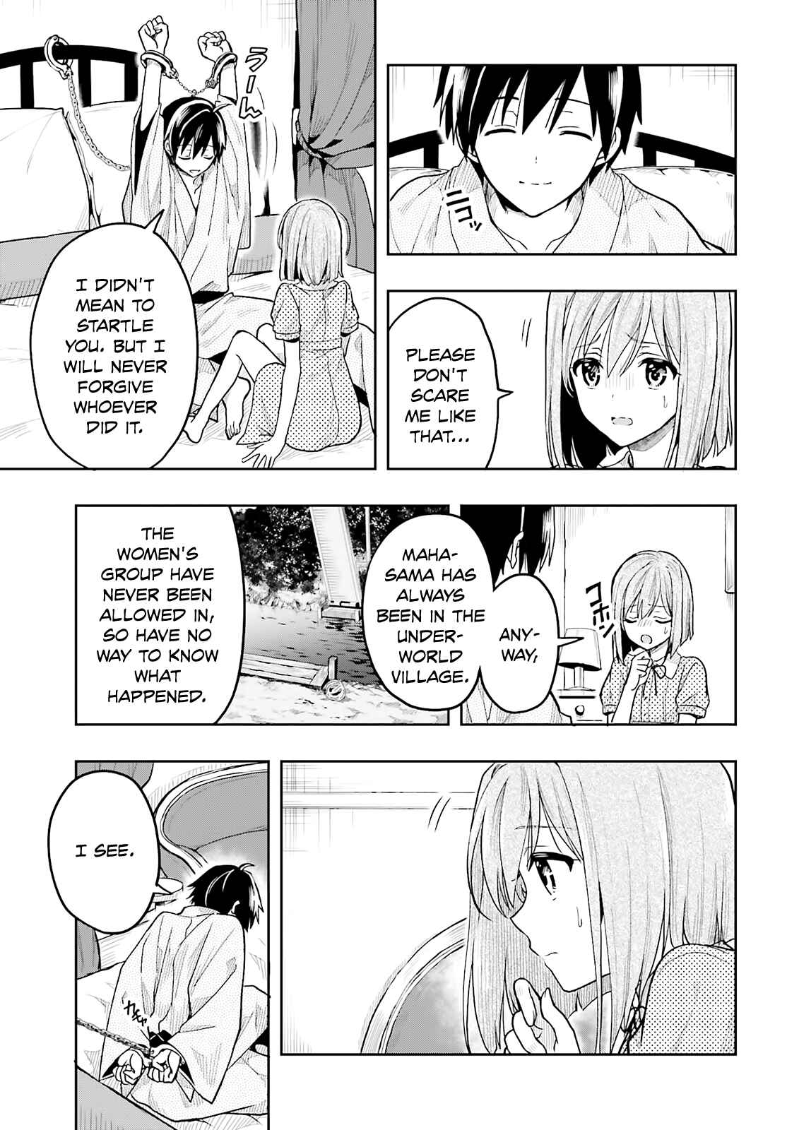 Page 19 Chapter 34 Kono Shima ni wa Midara de Jaaku na Mono ga Sumu