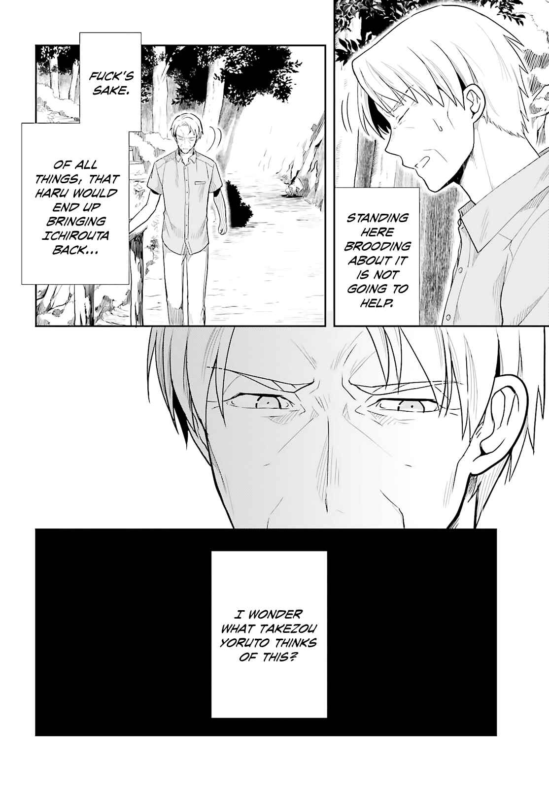 Page 4 Chapter 34 Kono Shima ni wa Midara de Jaaku na Mono ga Sumu