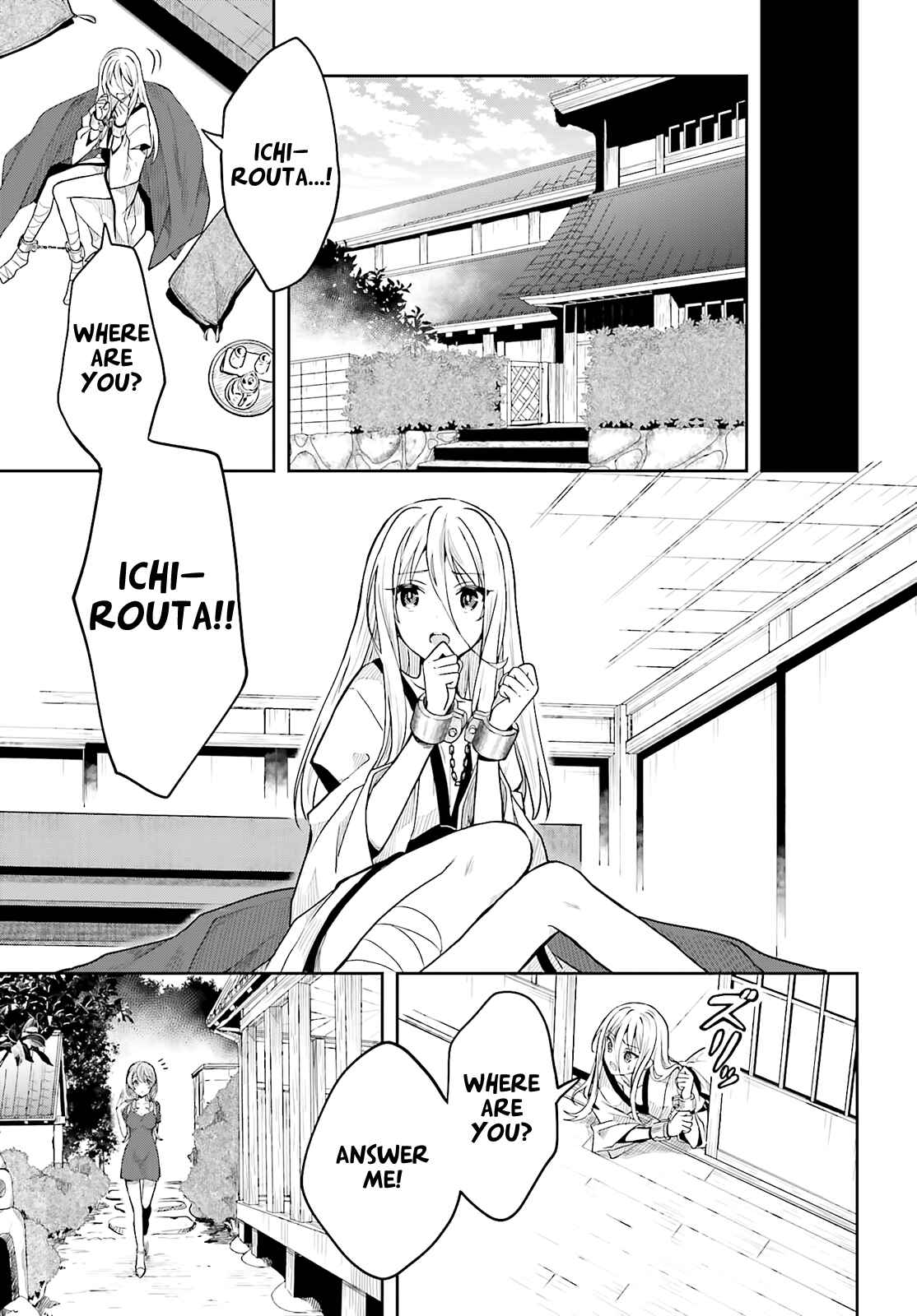 Page 5 Chapter 34 Kono Shima ni wa Midara de Jaaku na Mono ga Sumu