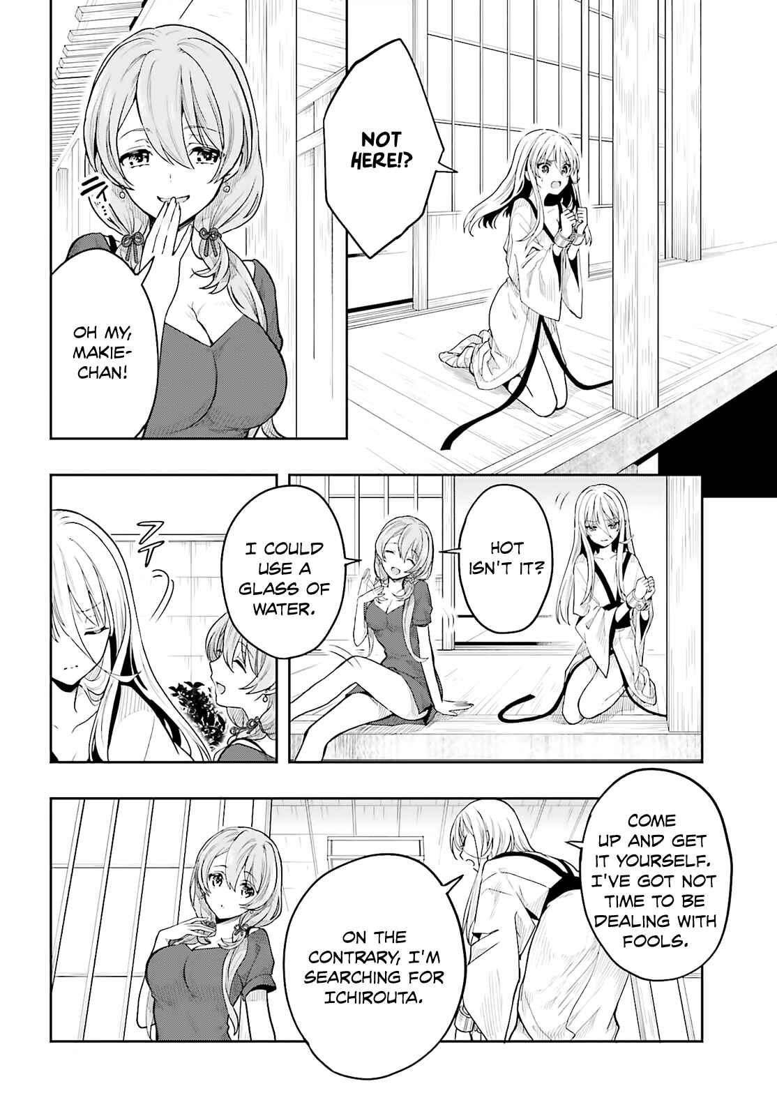 Page 6 Chapter 34 Kono Shima ni wa Midara de Jaaku na Mono ga Sumu