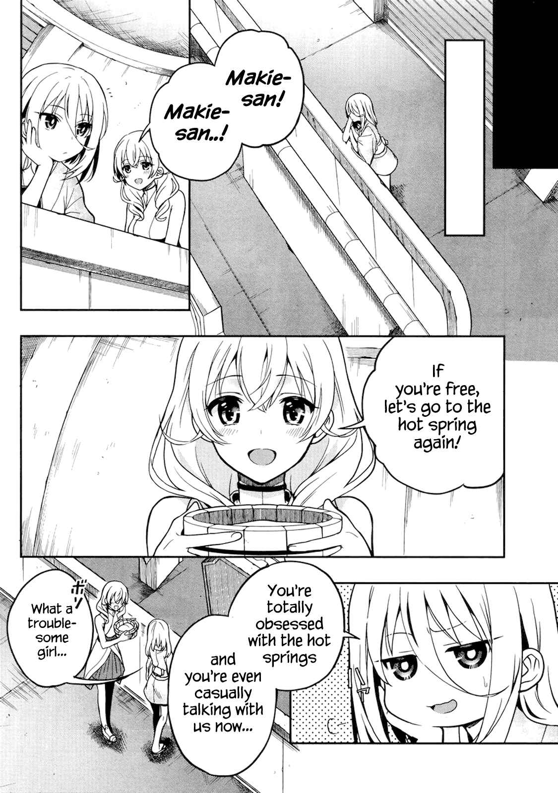 Page 16 Chapter 23 Kono Shima ni wa Midara de Jaaku na Mono ga Sumu