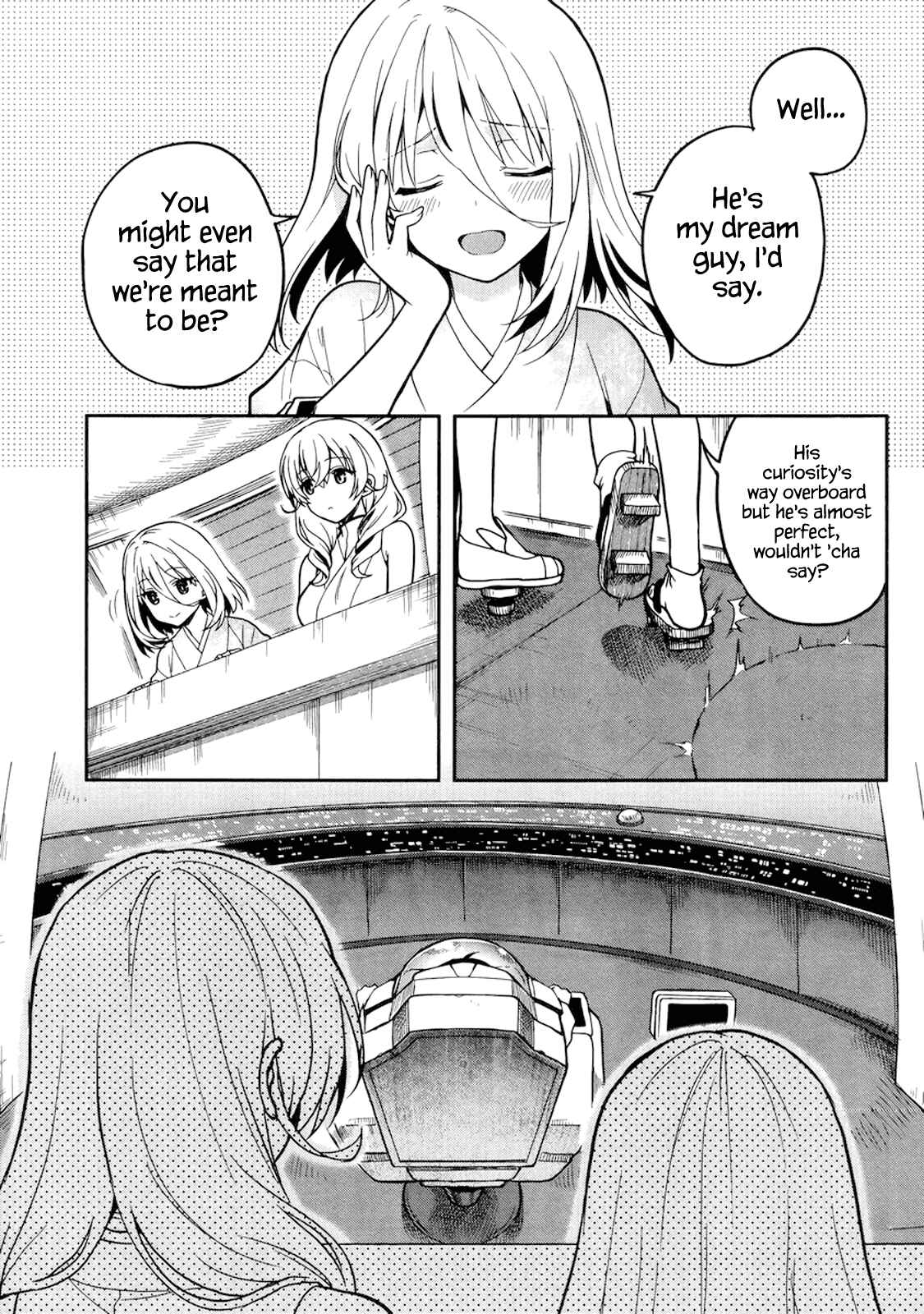 Page 21 Chapter 23 Kono Shima ni wa Midara de Jaaku na Mono ga Sumu