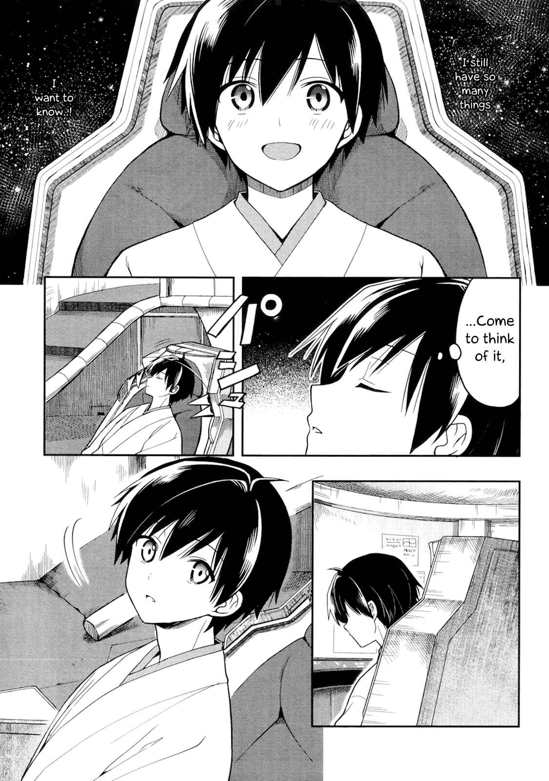 Page 25 Chapter 23 Kono Shima ni wa Midara de Jaaku na Mono ga Sumu