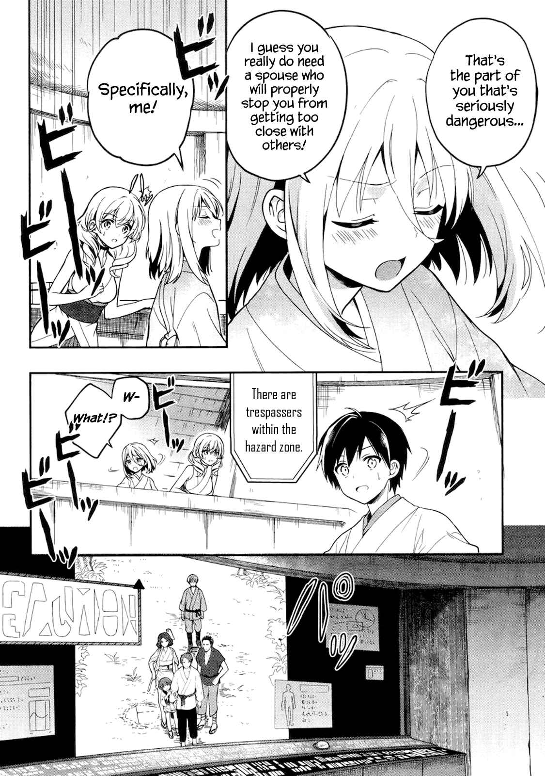 Page 28 Chapter 23 Kono Shima ni wa Midara de Jaaku na Mono ga Sumu