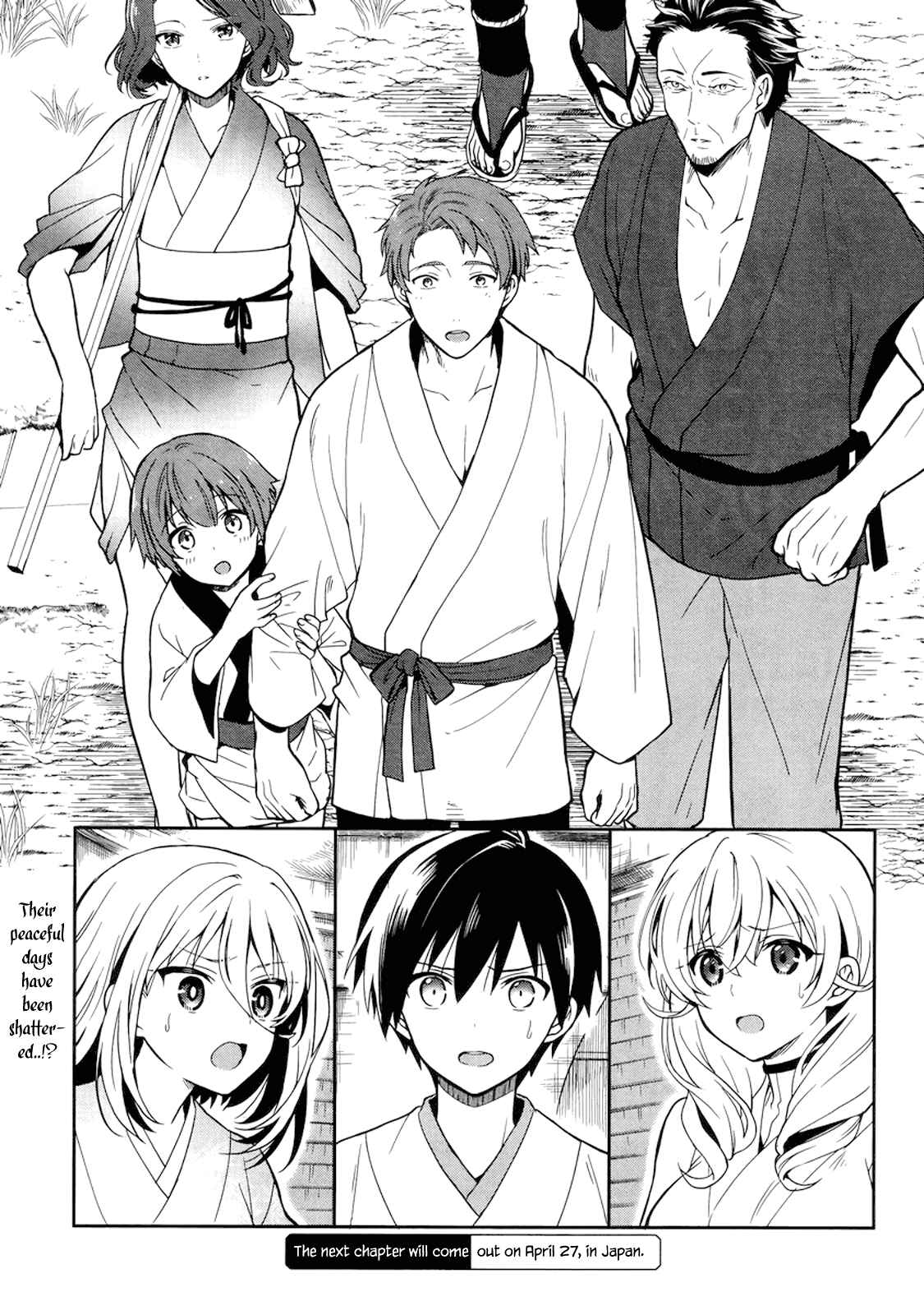 Page 29 Chapter 23 Kono Shima ni wa Midara de Jaaku na Mono ga Sumu